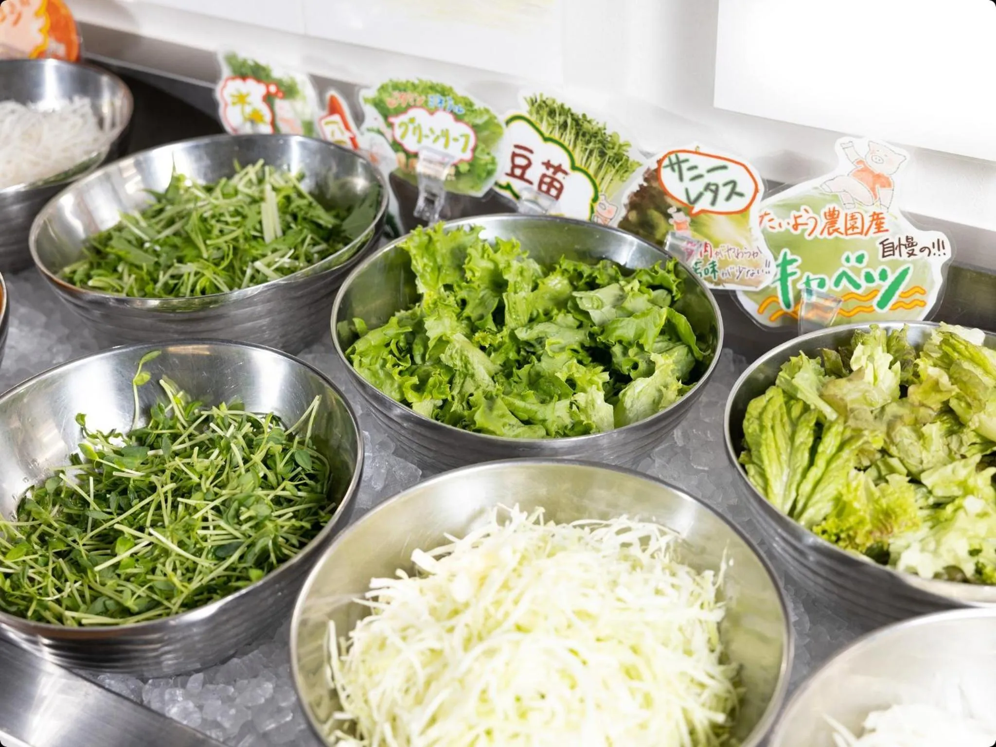 Breakfast in Hotel Taiyo Noen Tokushima Kenchomae