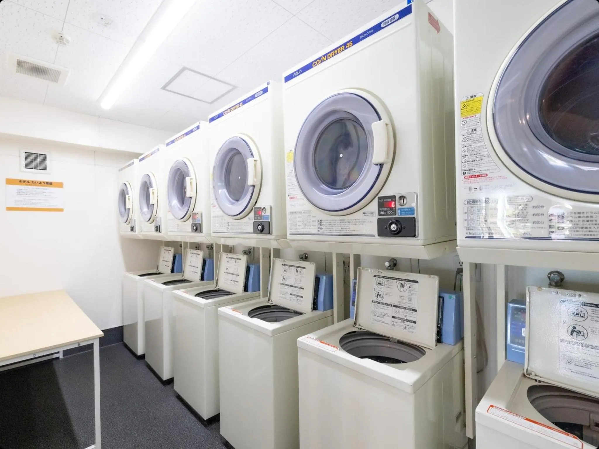 Area and facilities in Hotel Taiyo Noen Tokushima Kenchomae