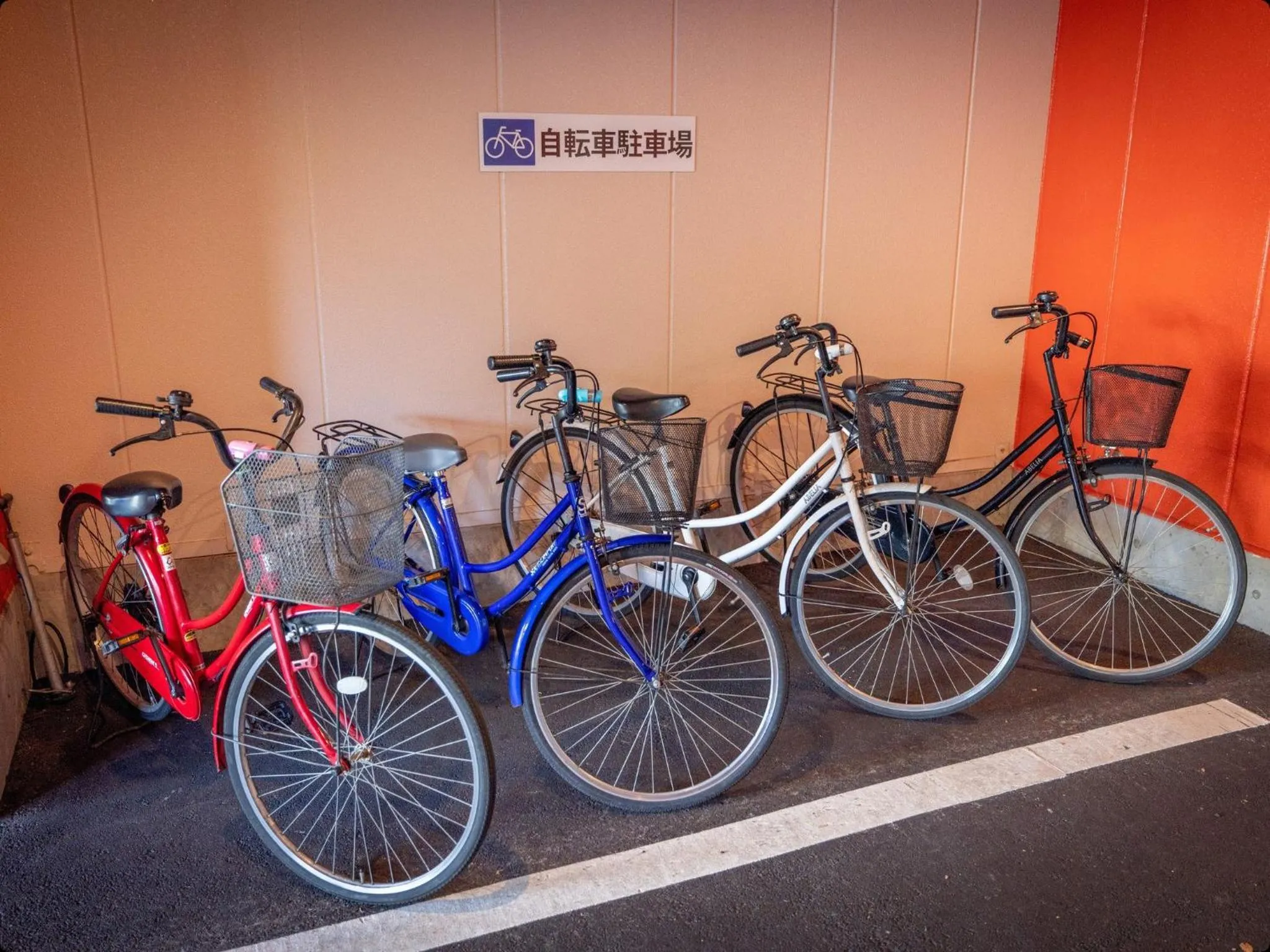 Other in Hotel Taiyo Noen Tokushima Kenchomae