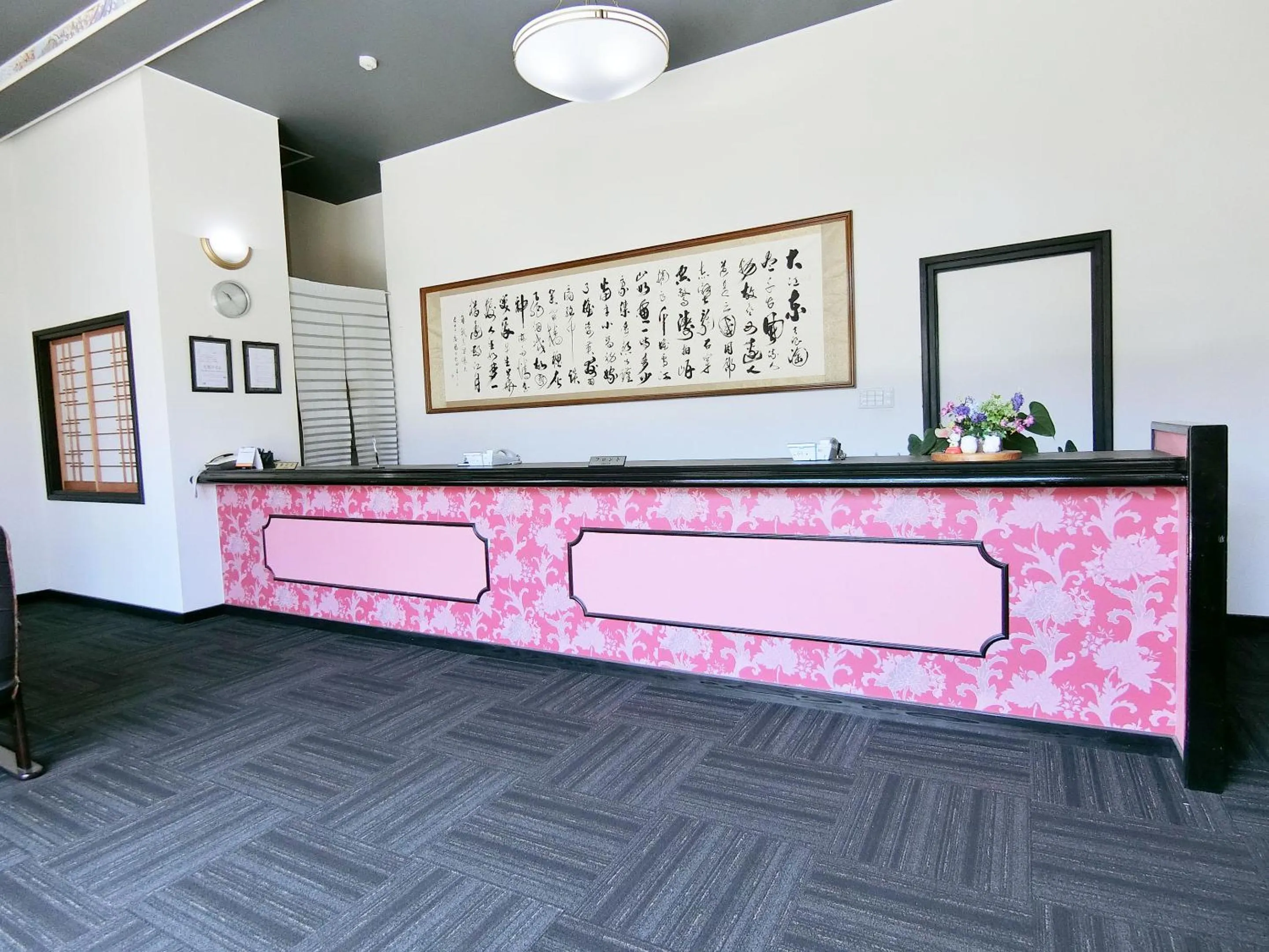 Lobby or reception in Yurakuan Miyazaki