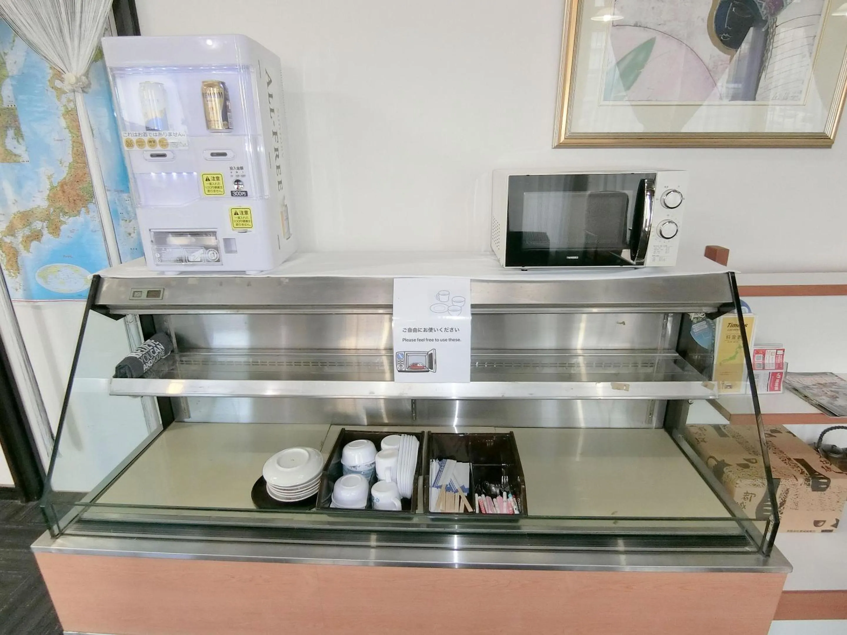 Lobby or reception in Yurakuan Miyazaki