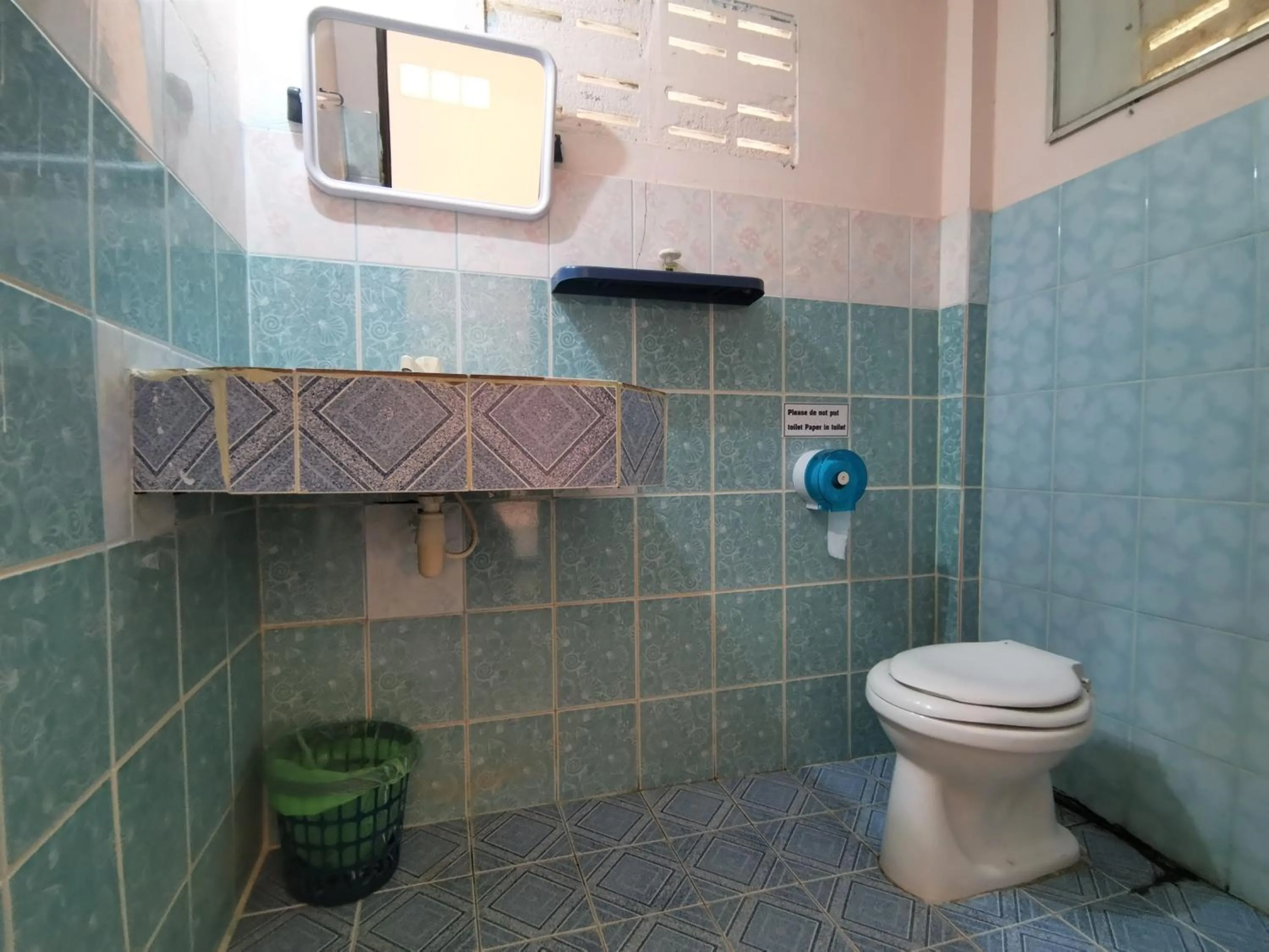 Bathroom in Klong Jark Bungalows