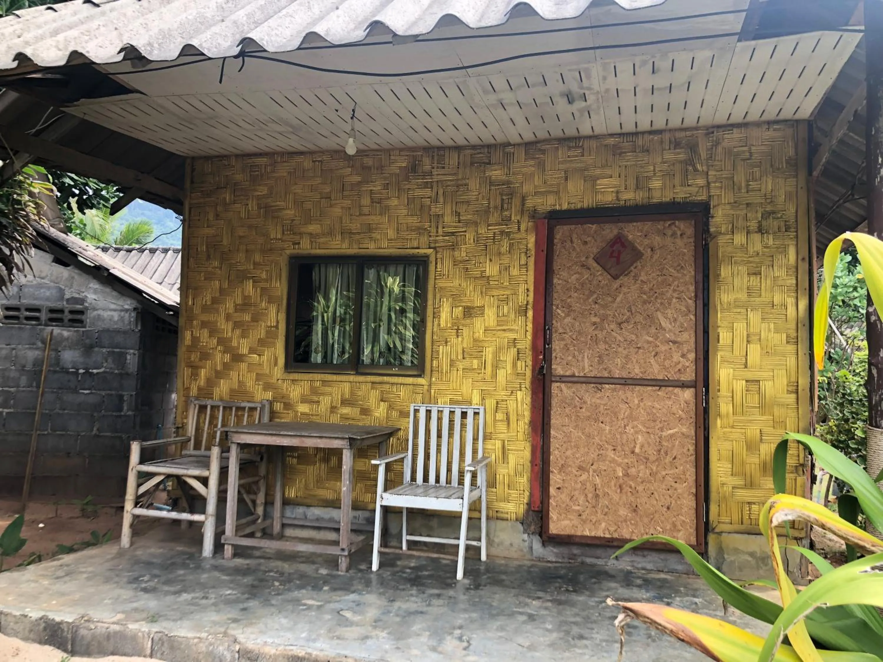 Facade/entrance in Klong Jark Bungalows