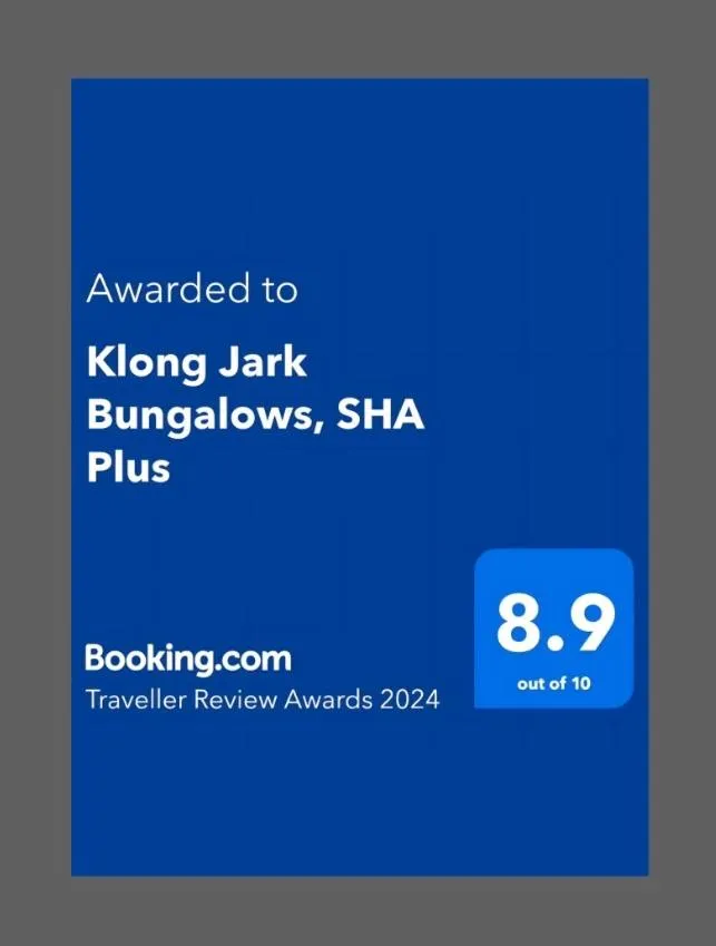 Text overlay in Klong Jark Bungalows