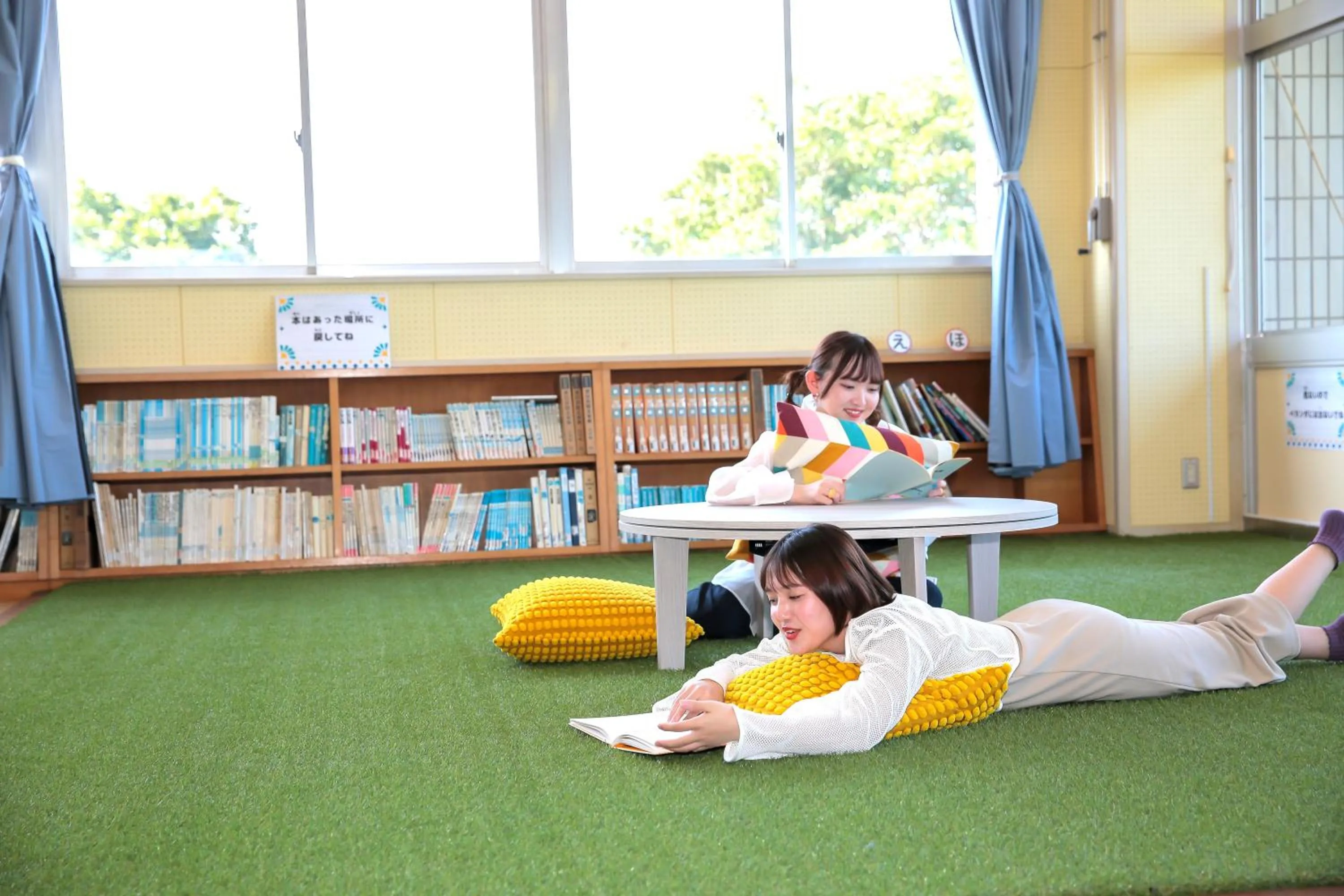 Library in TACO GLAMP