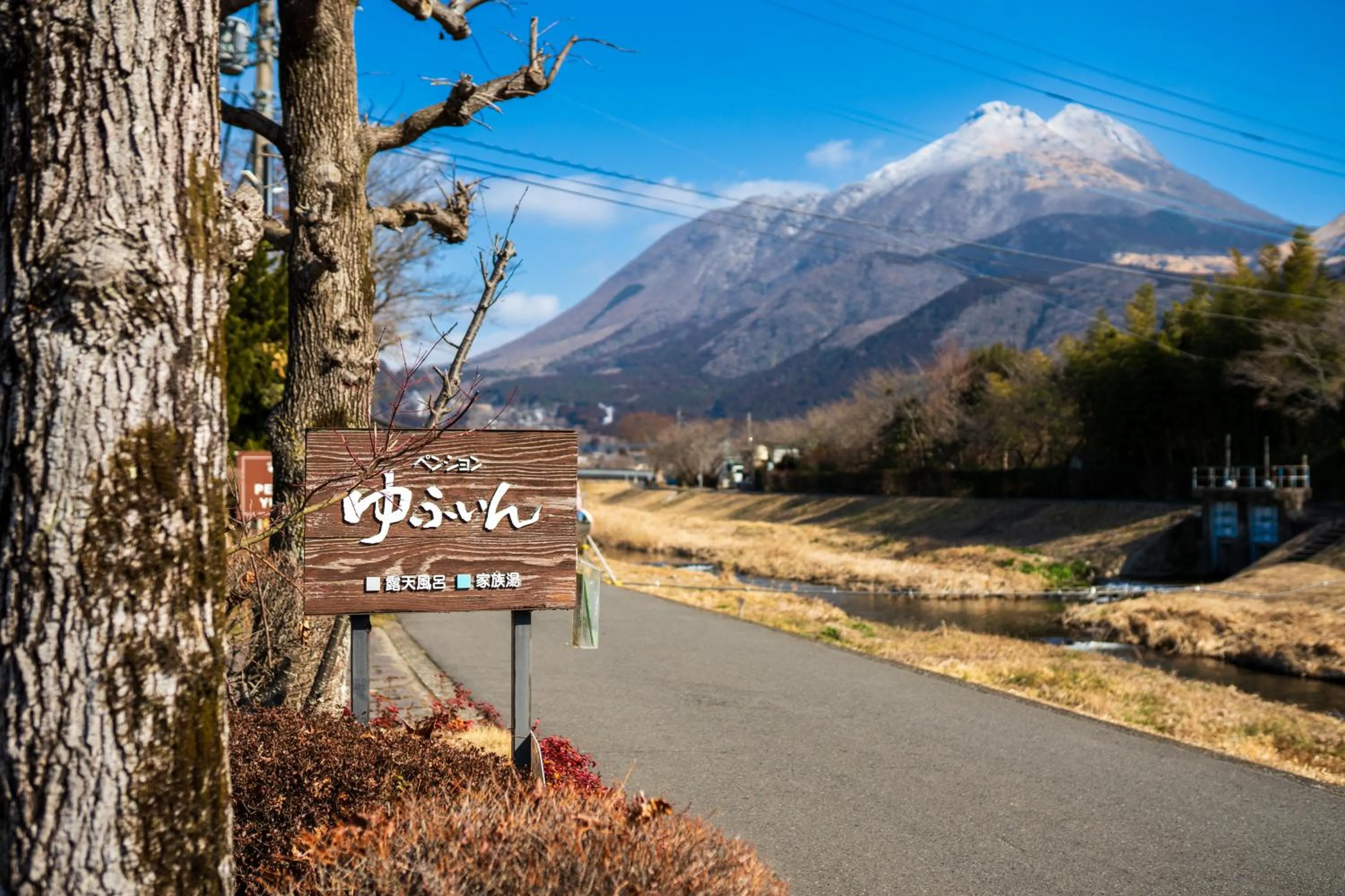 Day in Pension Yufuin