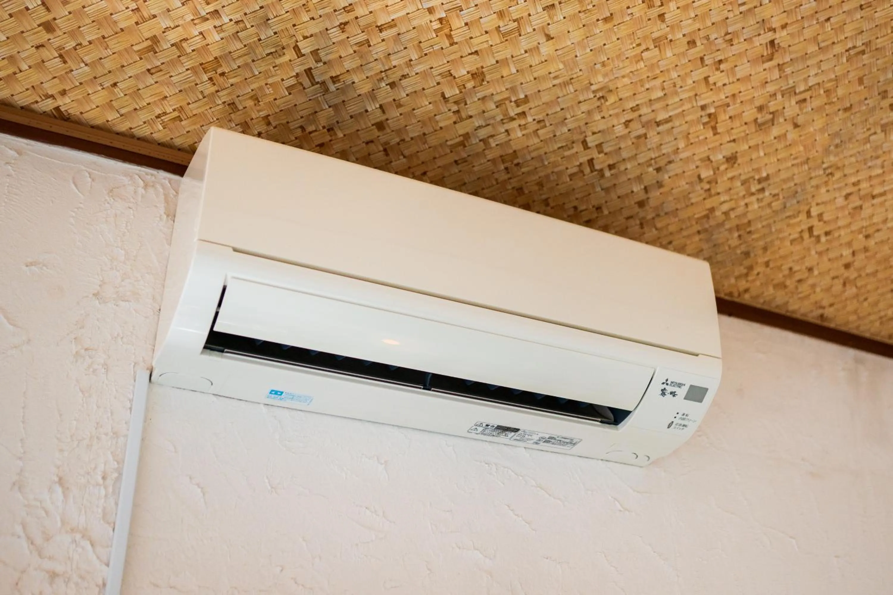 air conditioner in Pension Yufuin