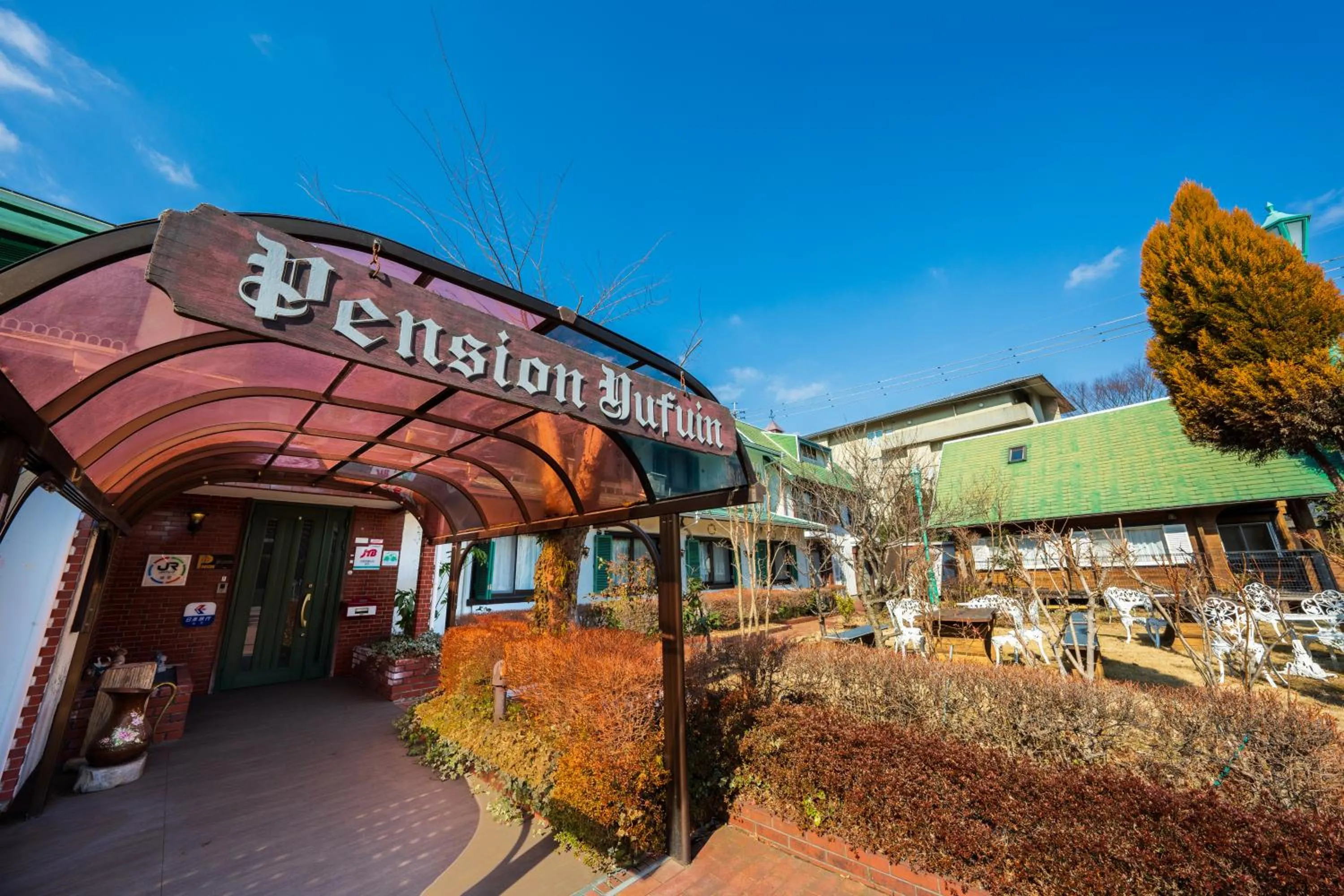 Property building in Pension Yufuin