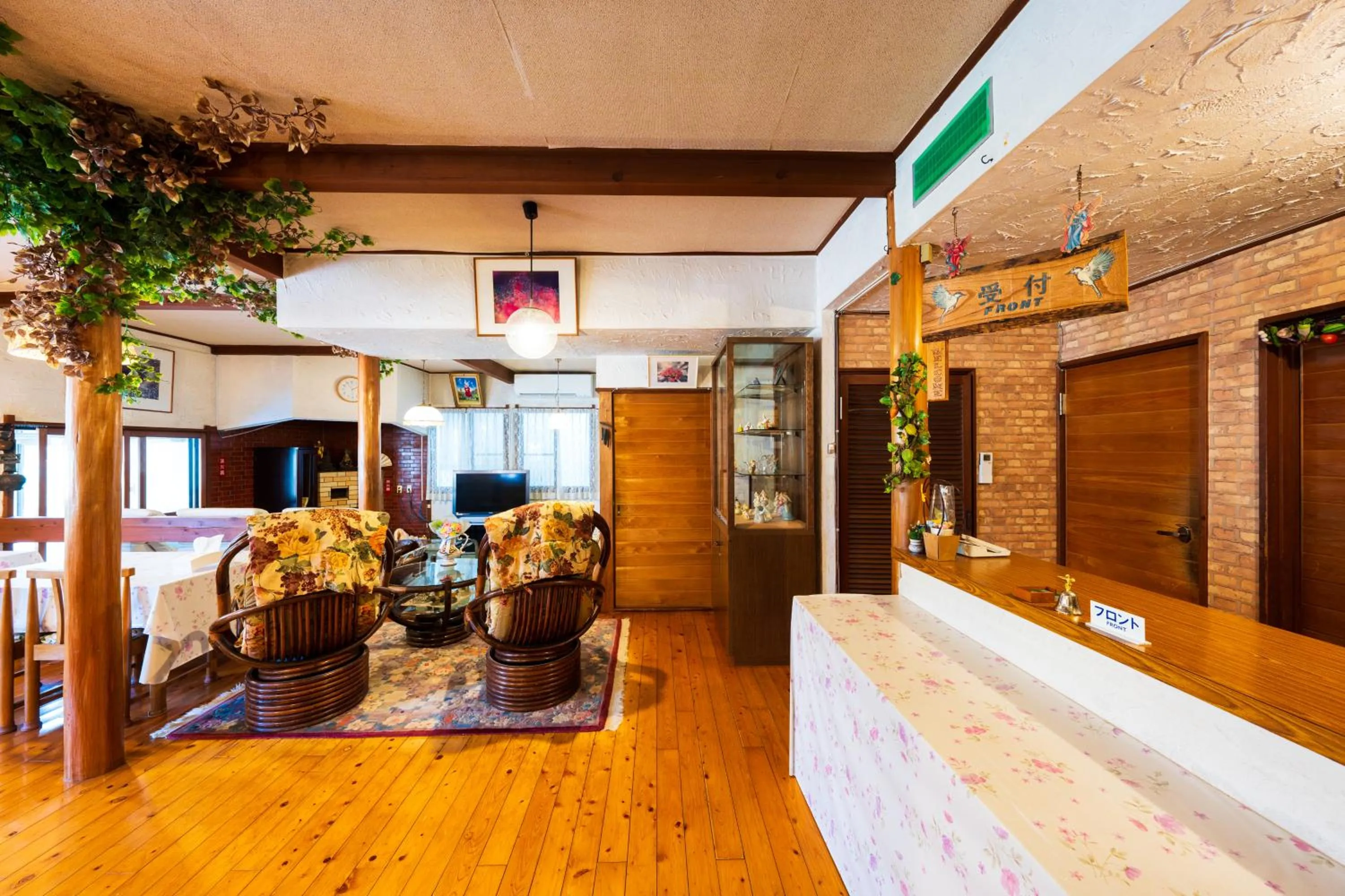 TV and multimedia in Pension Yufuin