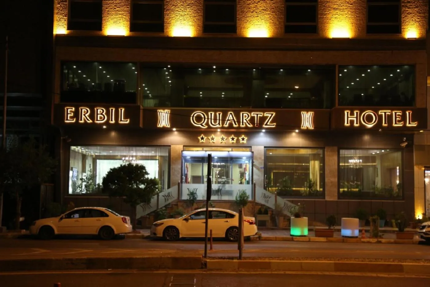 Facade/entrance in Erbil Quartz Hotel
