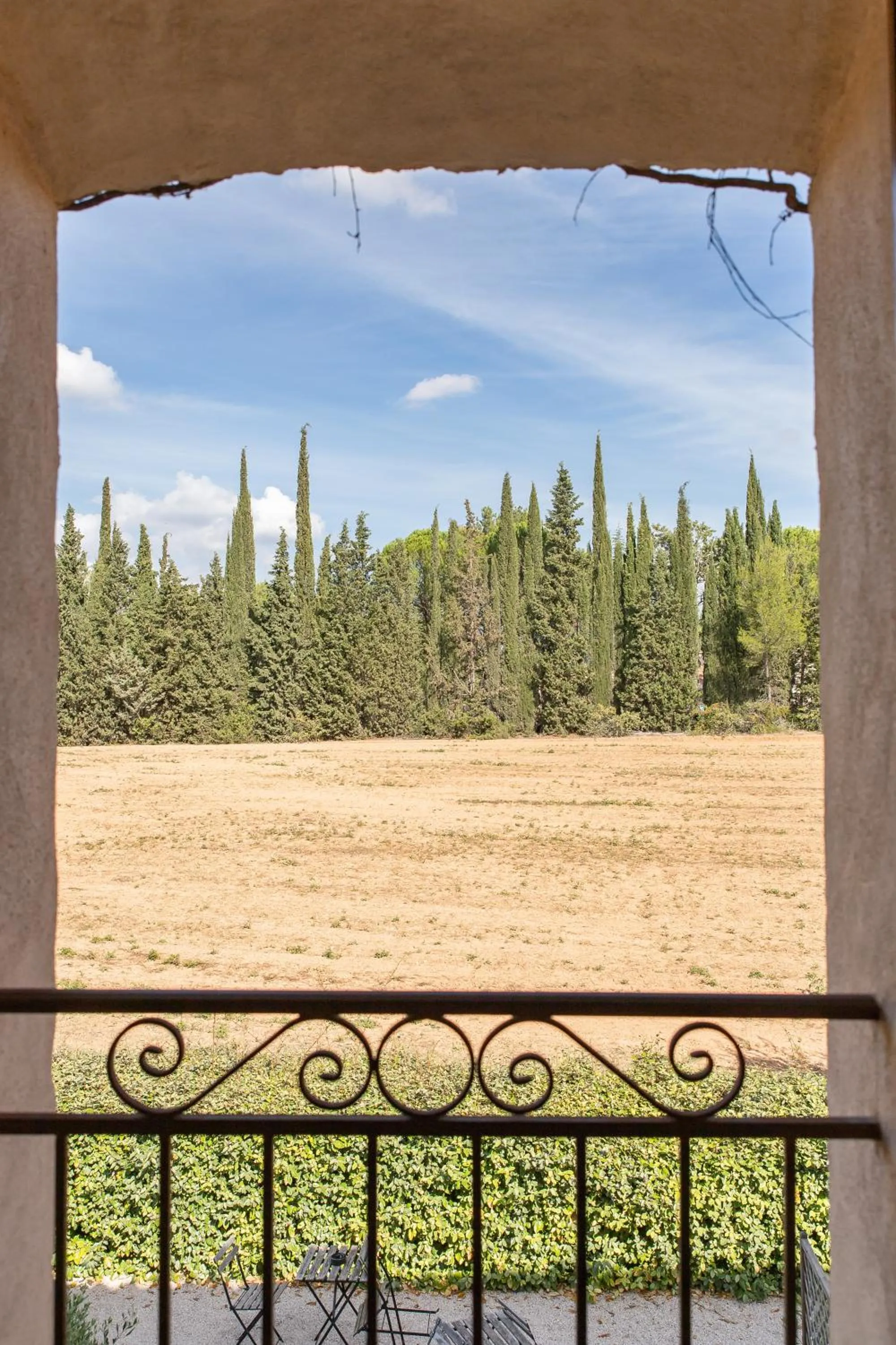 View (from property/room) in Domaine Gao