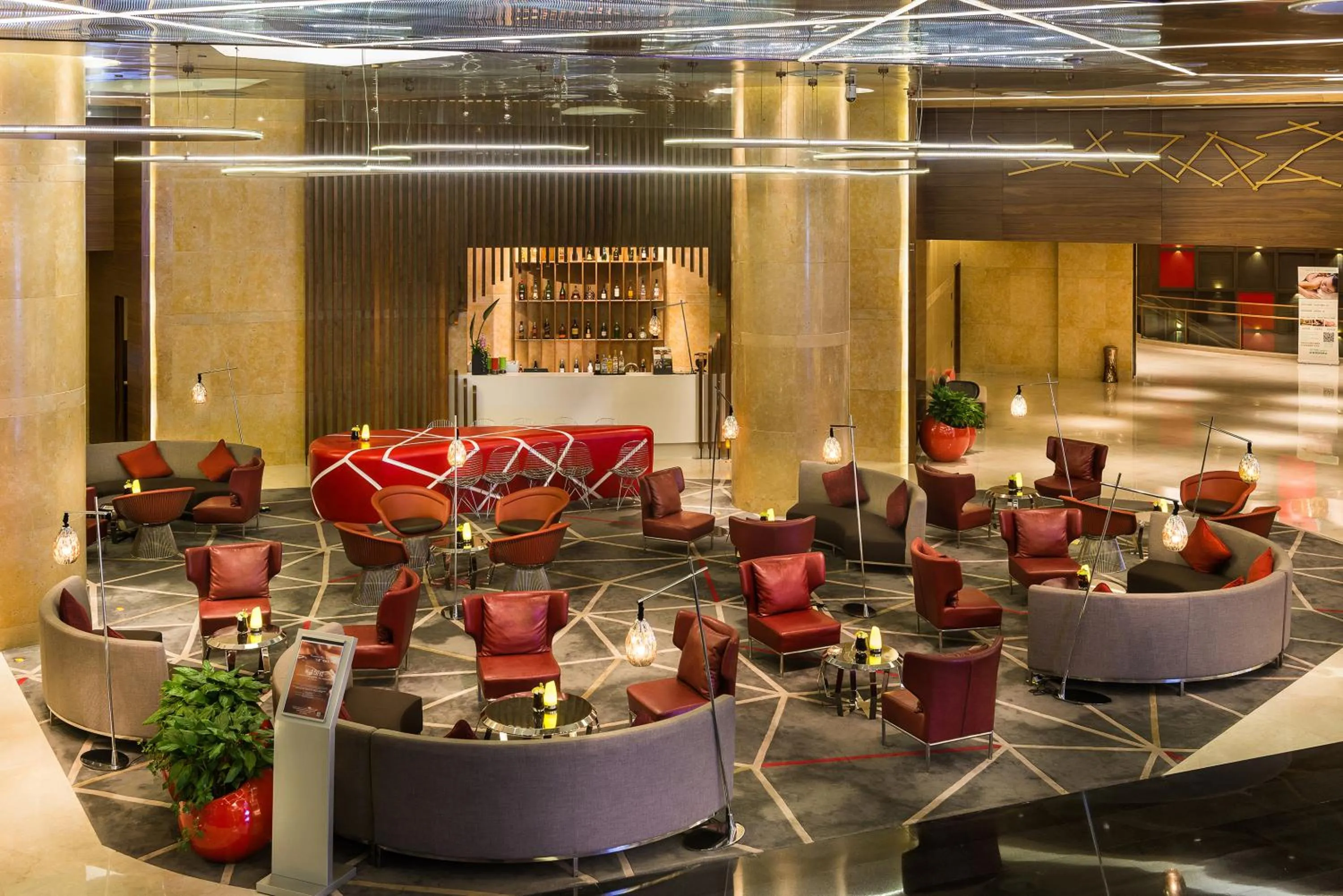 Lounge or bar in Pullman Nanjing Lukou Airport
