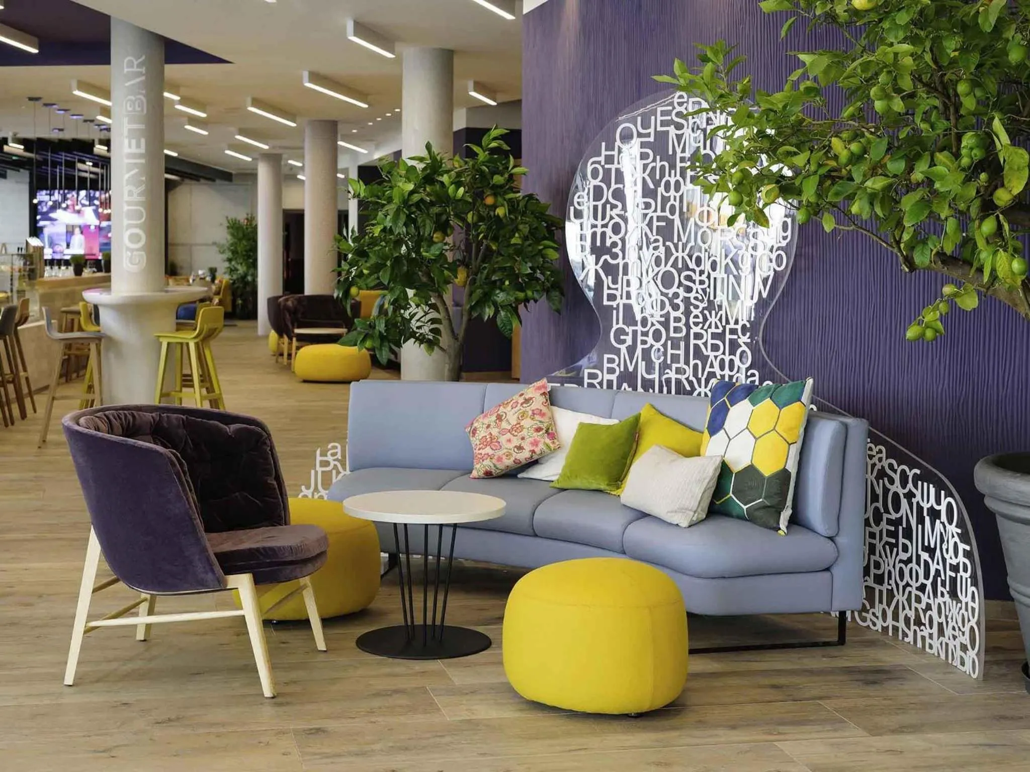 Other in Novotel München City Arnulfpark