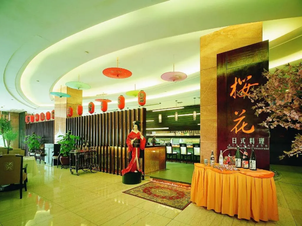 Dongguan Metropolitan Yijing Hotel
