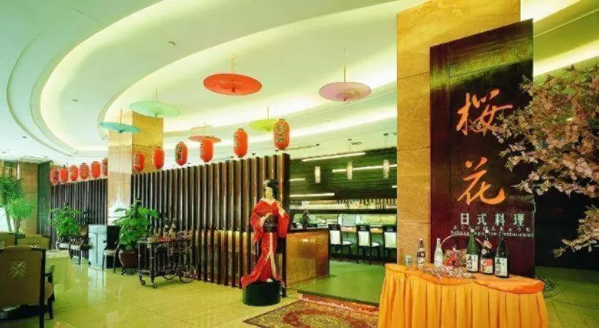 Dongguan Metropolitan Yijing Hotel