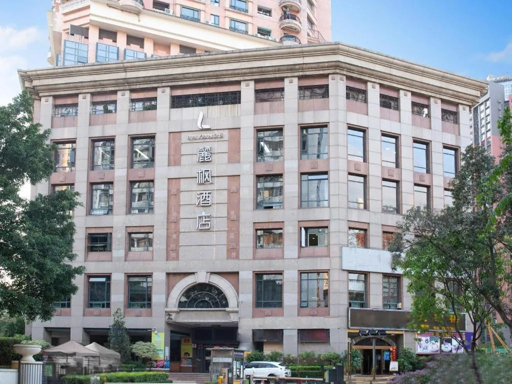 Lavande Hotel Shenzhen Dongmen Shuibeicuizhu Metro Station