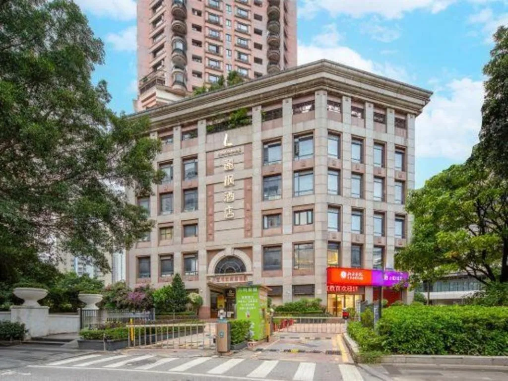 Lavande Hotel Shenzhen Dongmen Shuibeicuizhu Metro Station