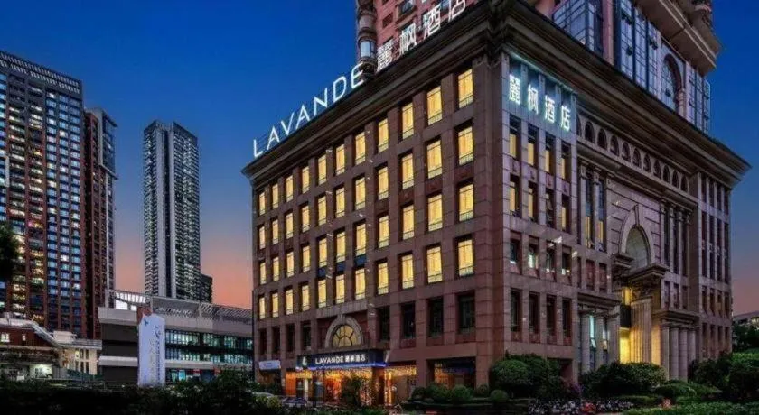 Lavande Hotel Shenzhen Dongmen Shuibeicuizhu Metro Station