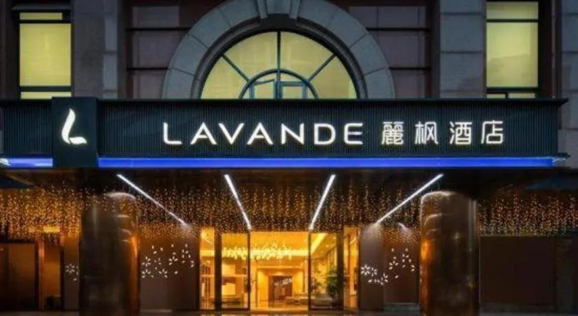 Lavande Hotel Shenzhen Dongmen Shuibeicuizhu Metro Station