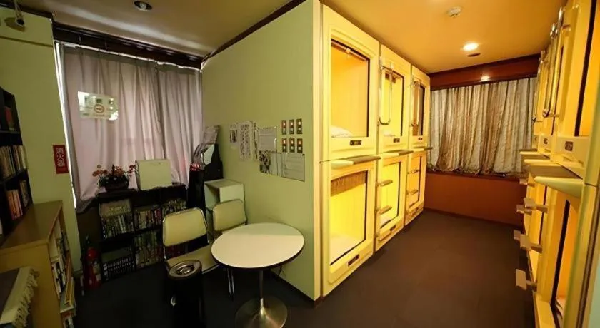 Itabashi Hotel Hilltop