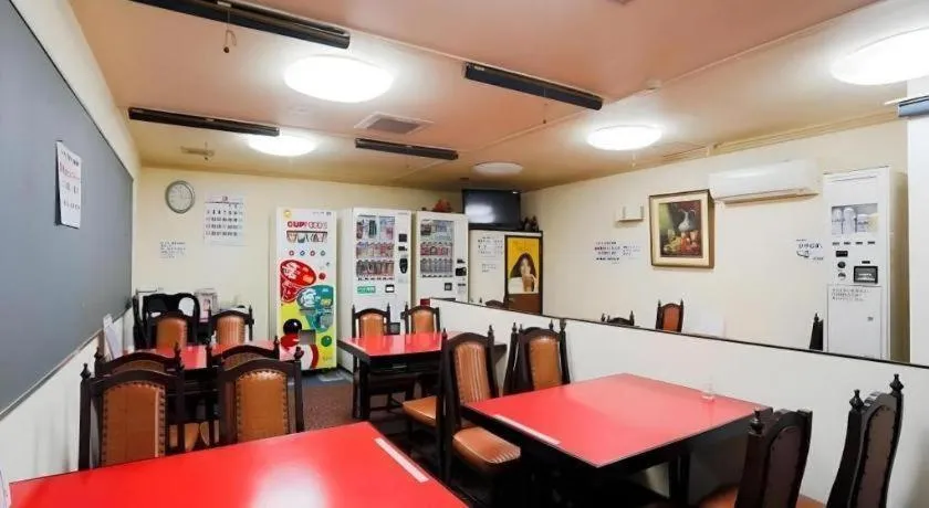 Itabashi Hotel Hilltop