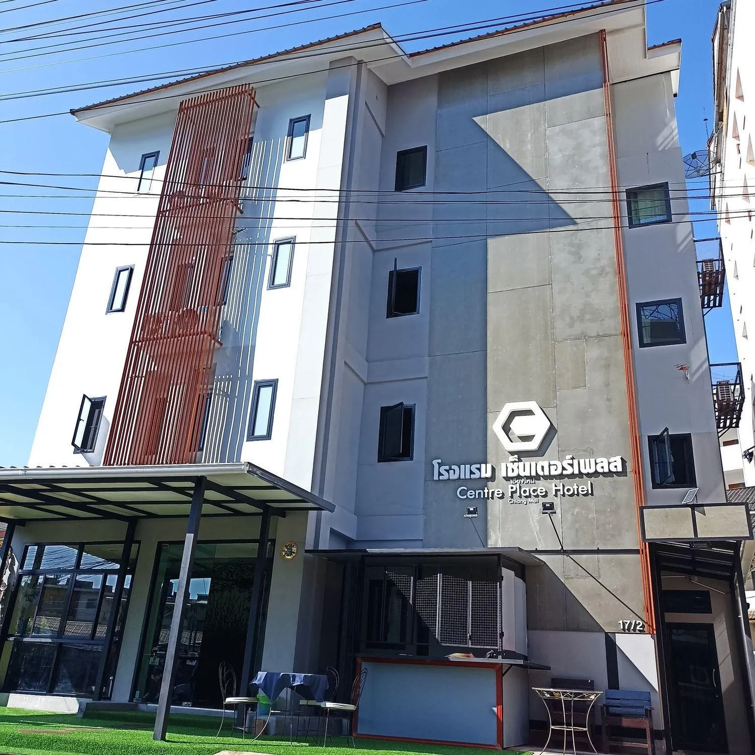 Property building in Collection O Centre Place