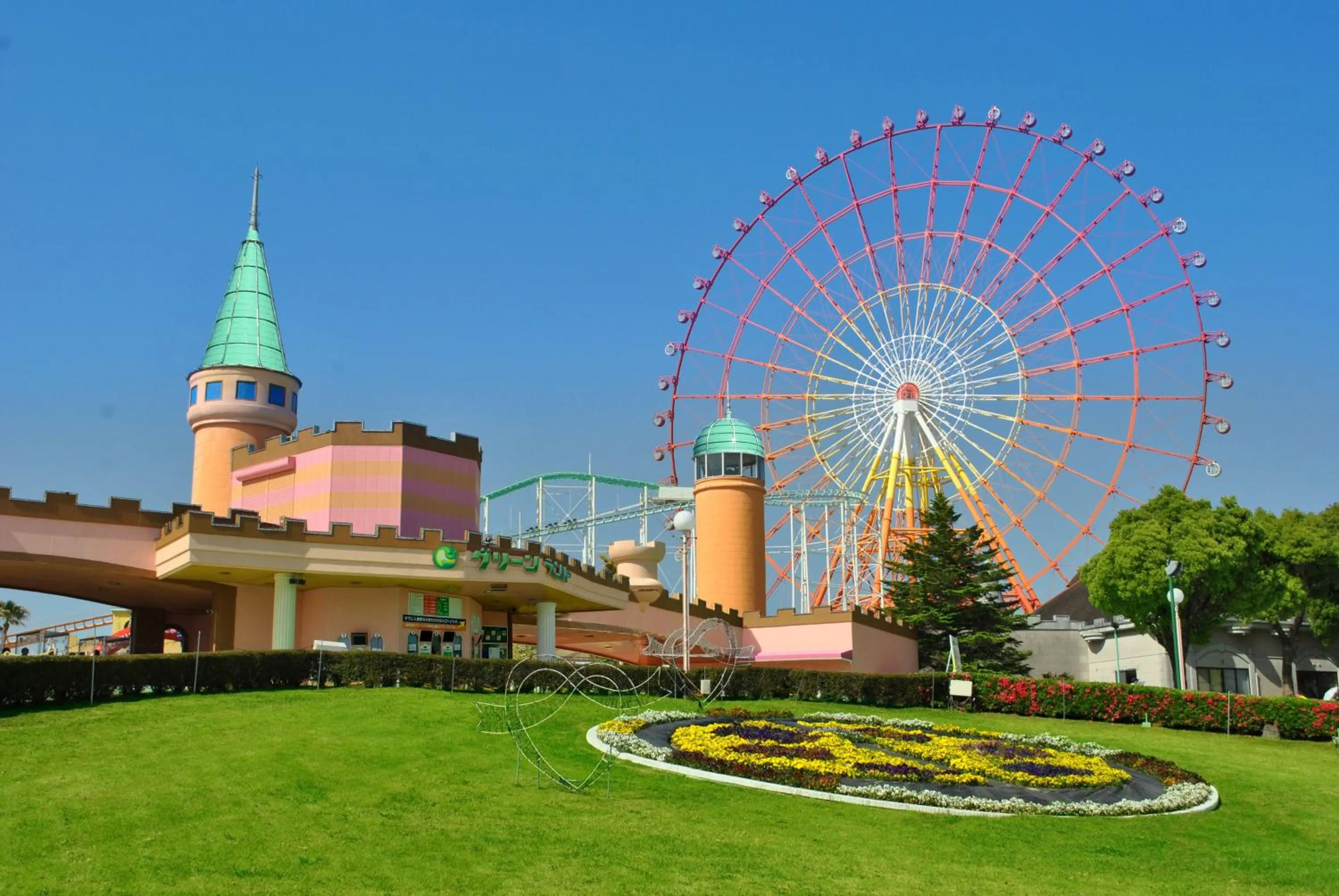 Nearby landmark in hotel VERDE