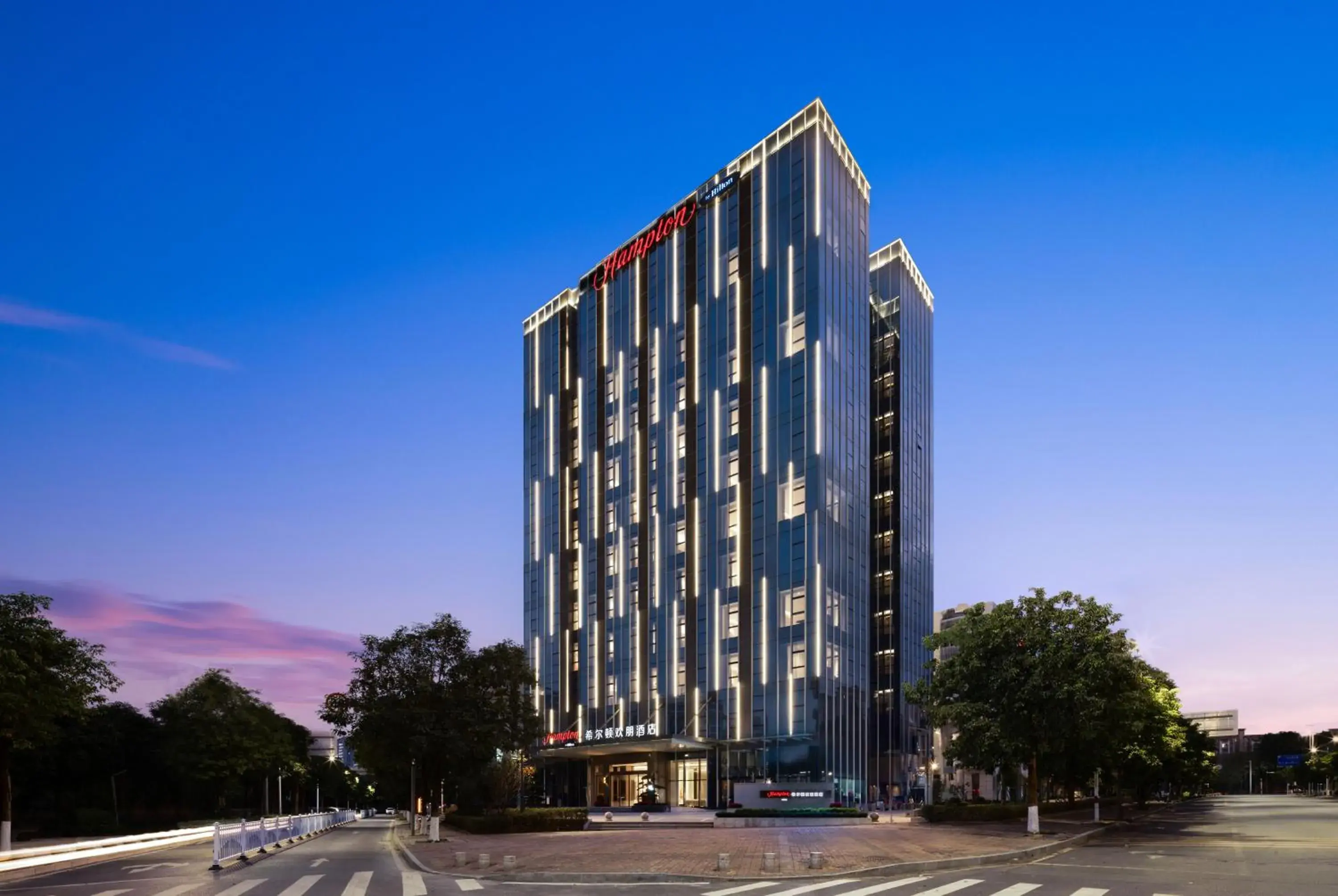 Hampton by Hilton Dongguan Liaobu Songshan Lake Avenue Hampton by Hilton Dongguan Liaobu Songshan Lake Avenue
