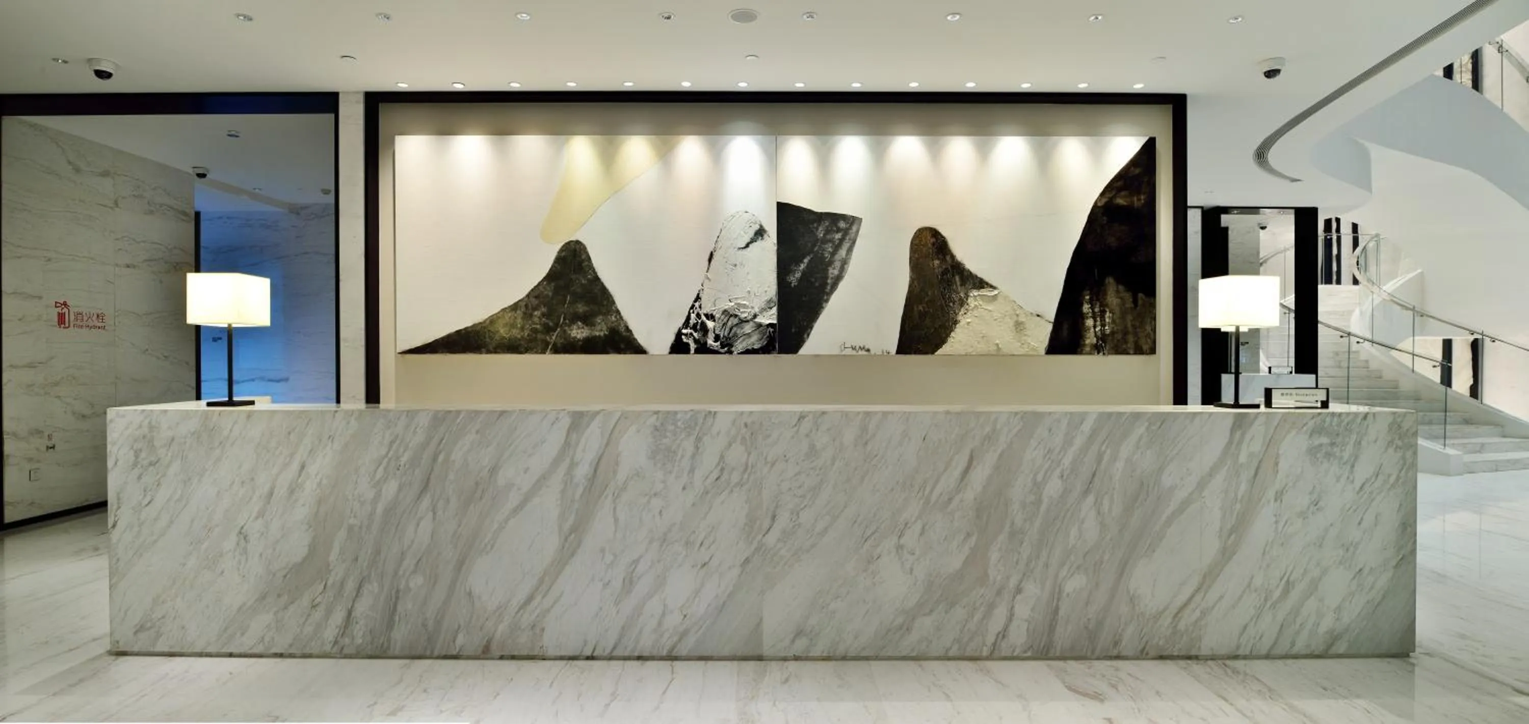 Lobby or reception in Wuhan Ziyuan Hotel