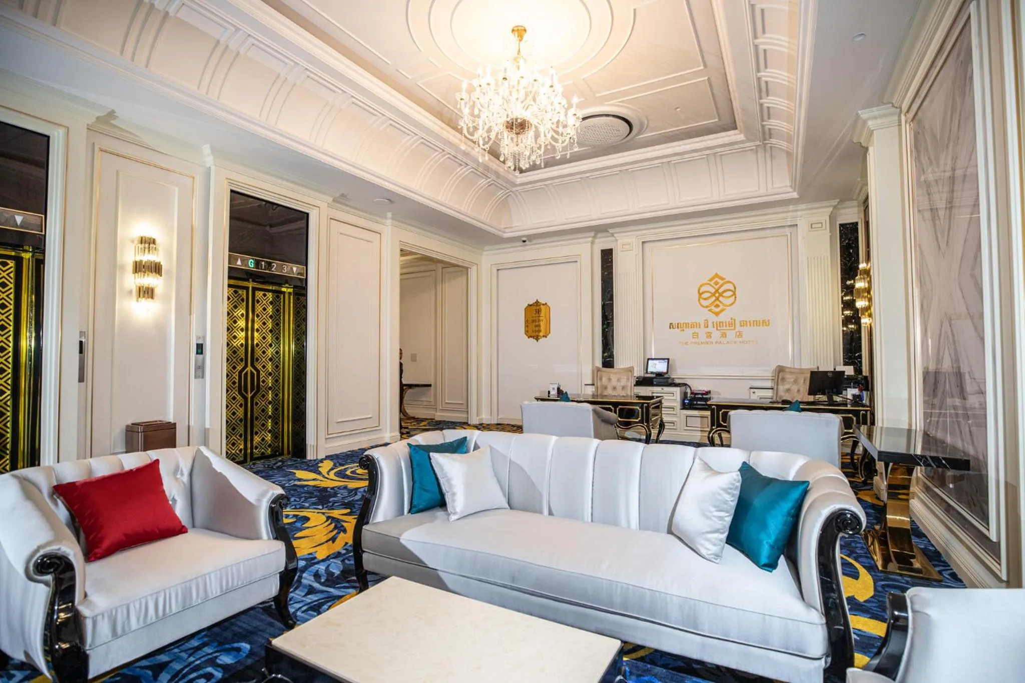 Lobby or reception in THE PREMIER PALACE HOTEL AND SPA