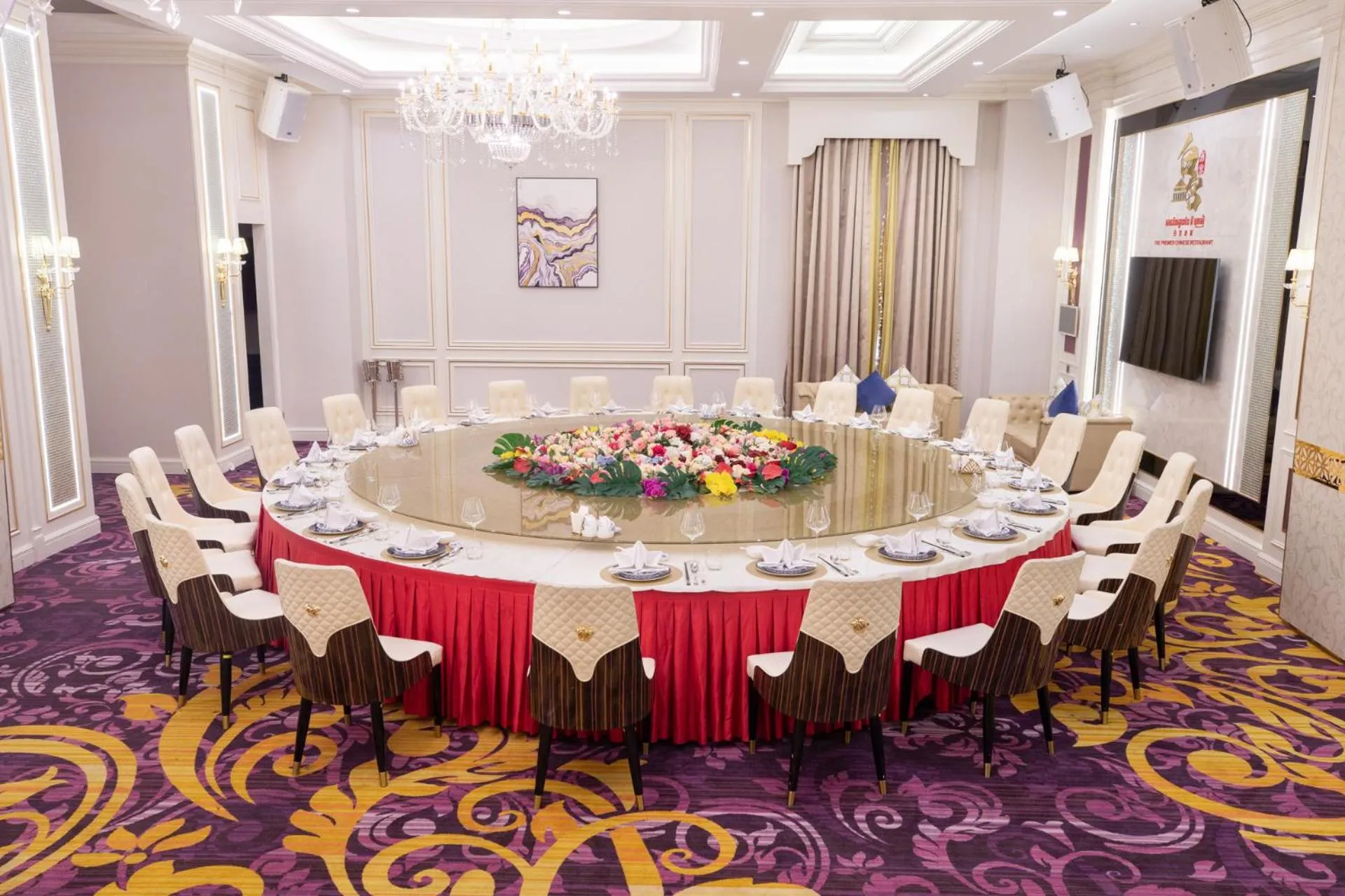 Restaurant/places to eat in THE PREMIER PALACE HOTEL AND SPA