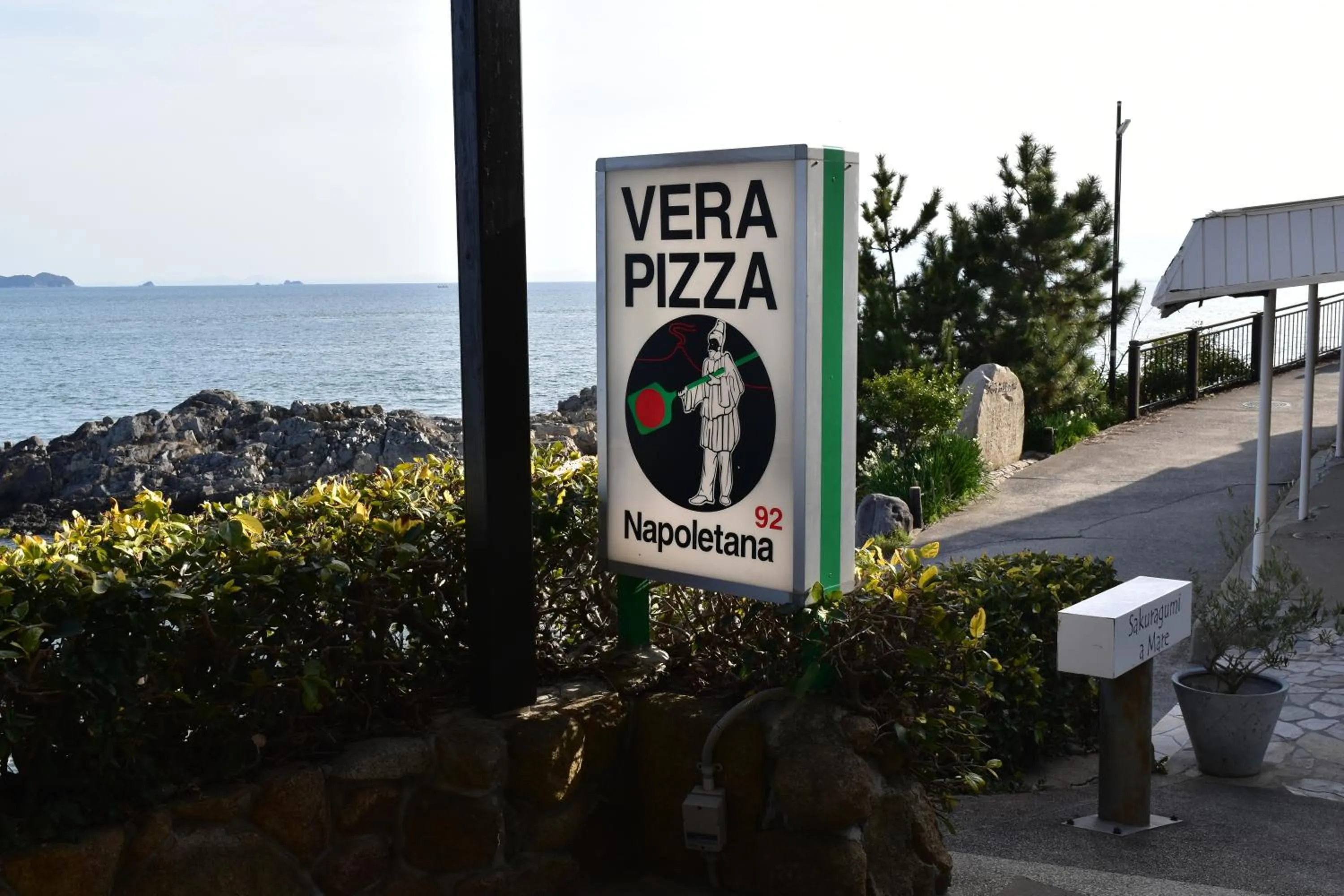 Day in Hotel CASA VICO