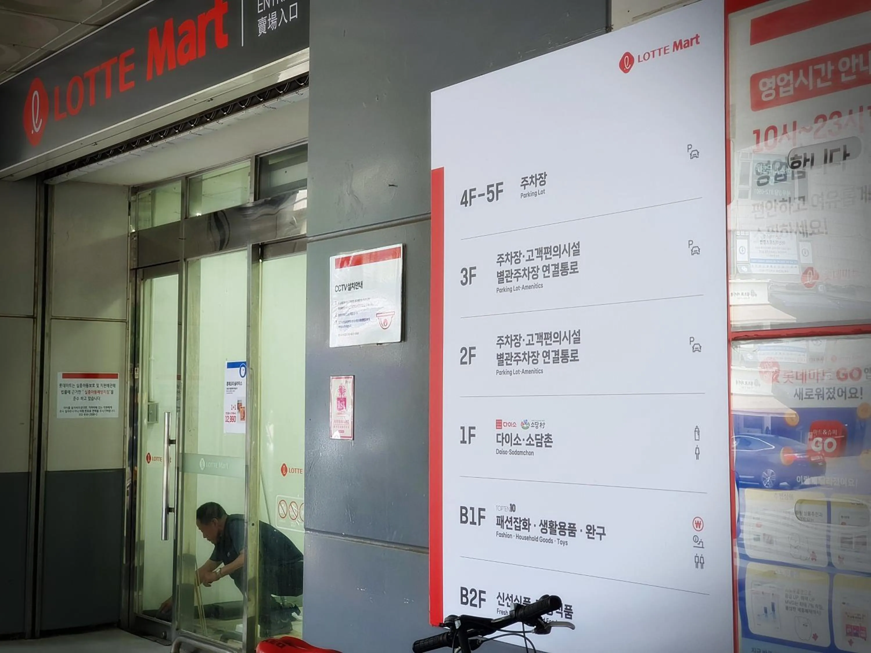 Neighbourhood in Bluebird Hotel