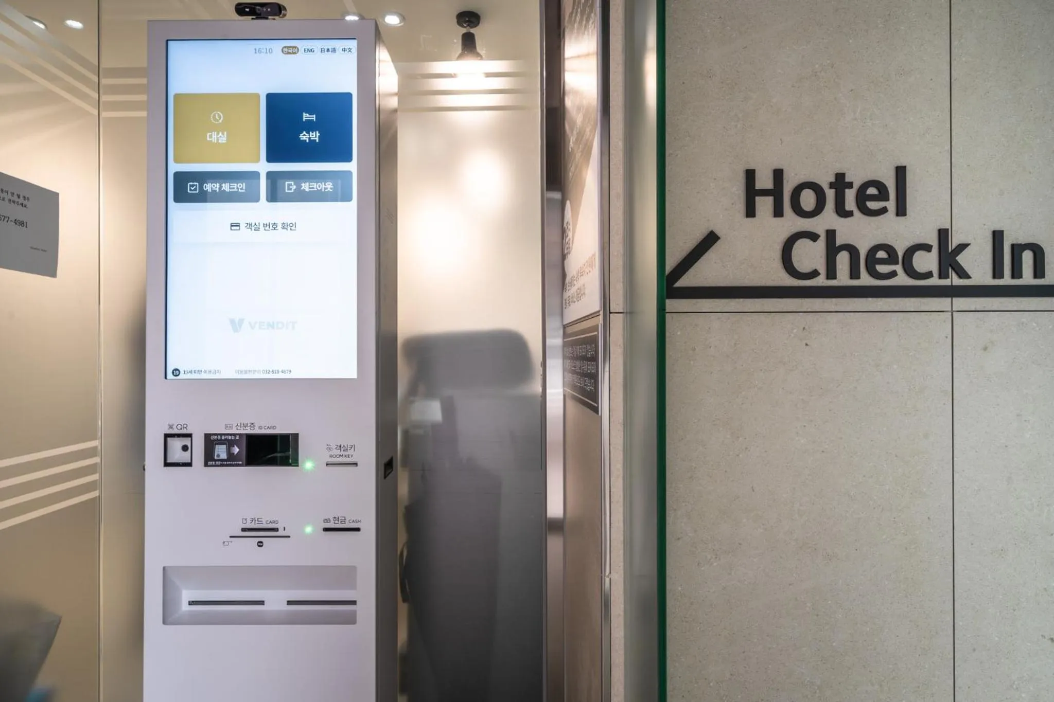 Property building in Bluebird Hotel