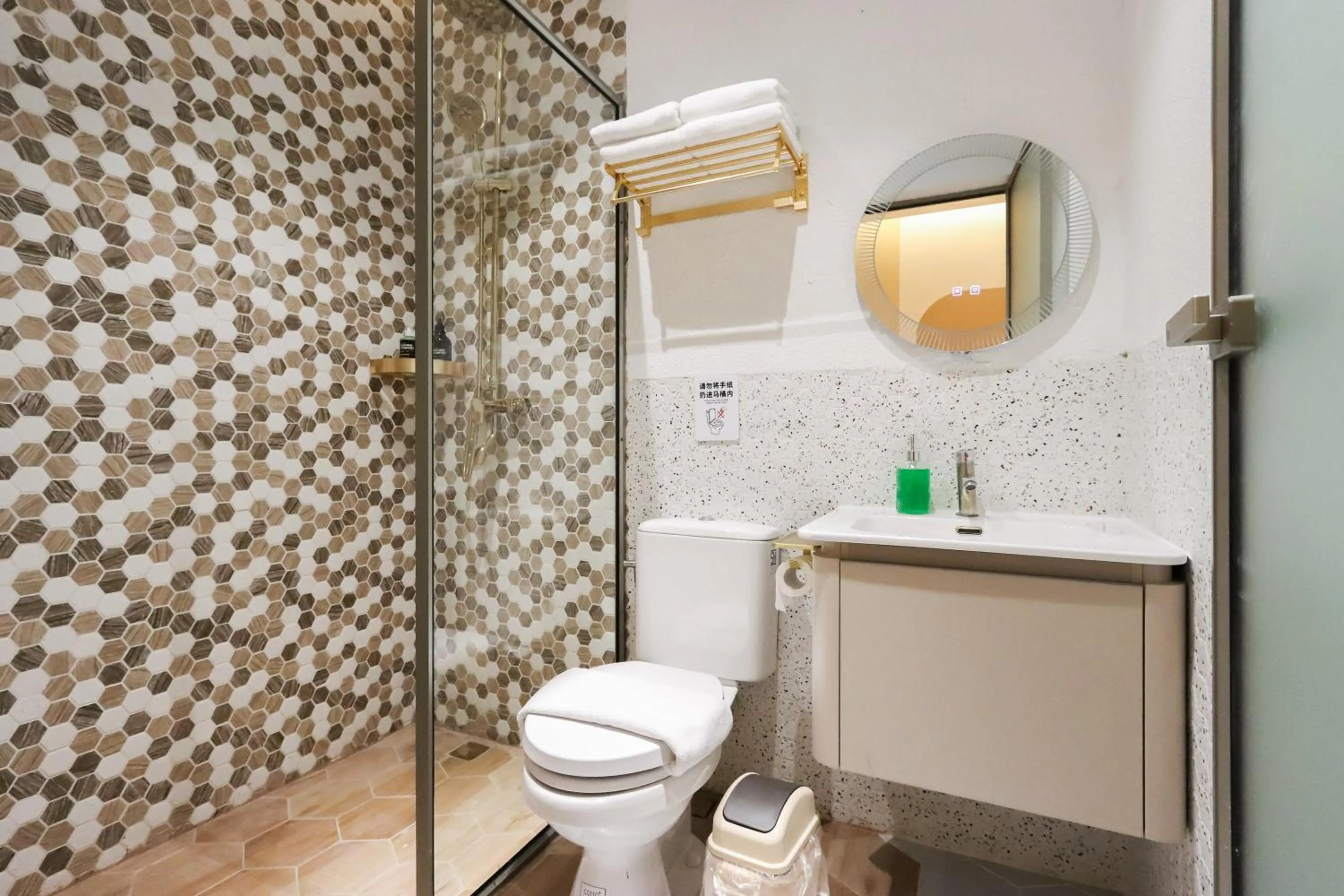 Bathroom in Casabella Homestay Batam