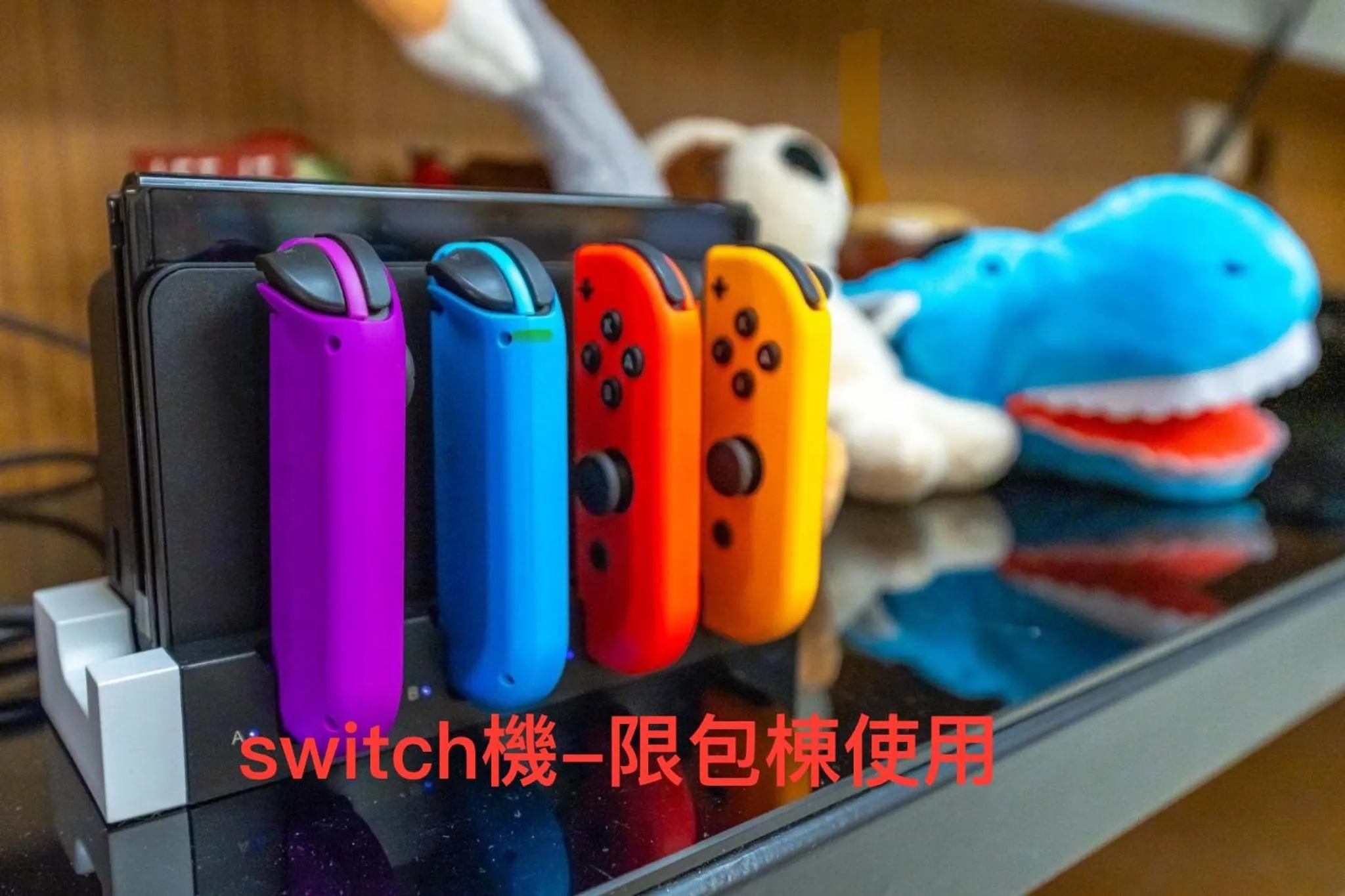 Area and facilities in Mystery13