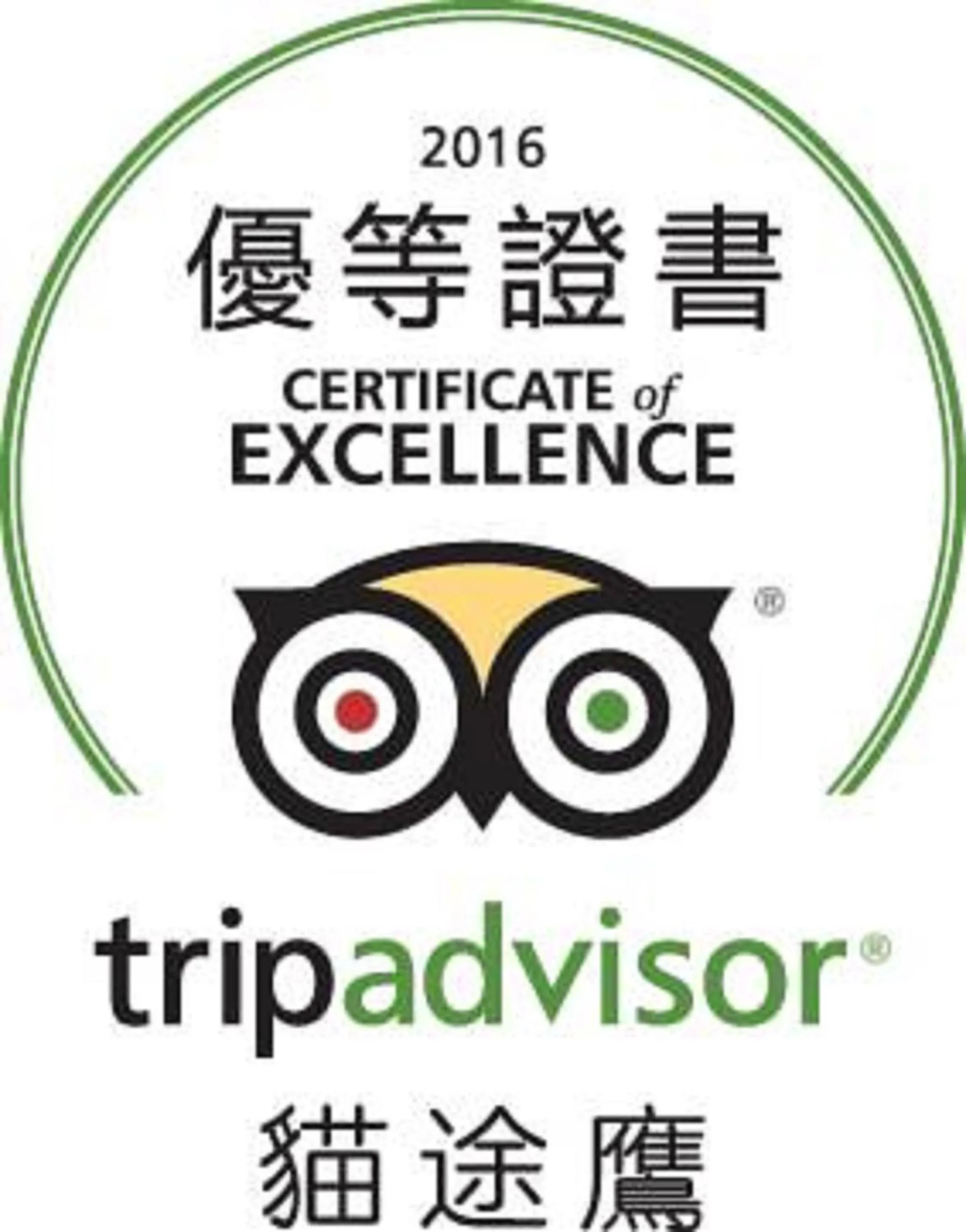 Property logo or sign in Mystery13