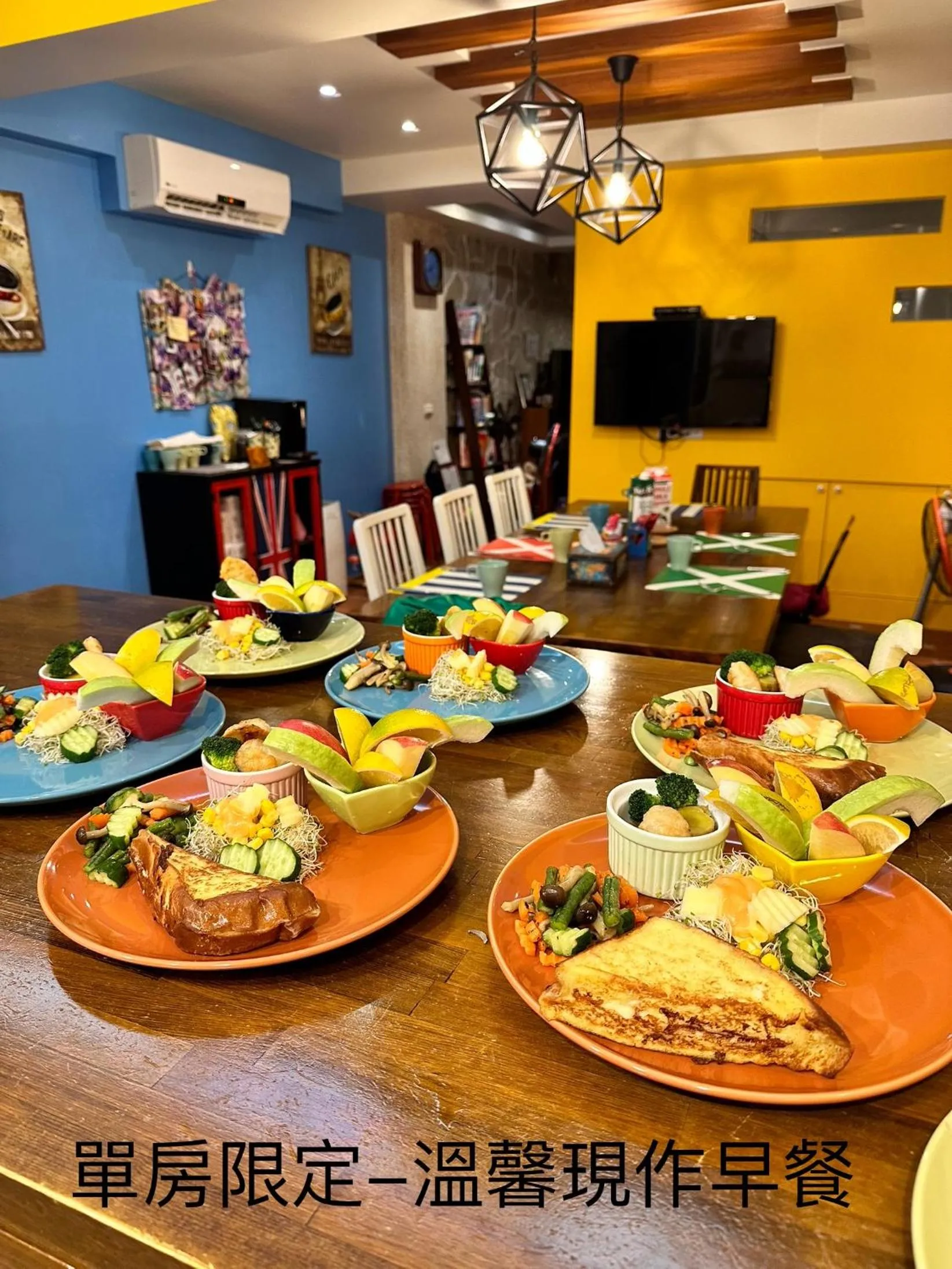 Food and drinks in Mystery13