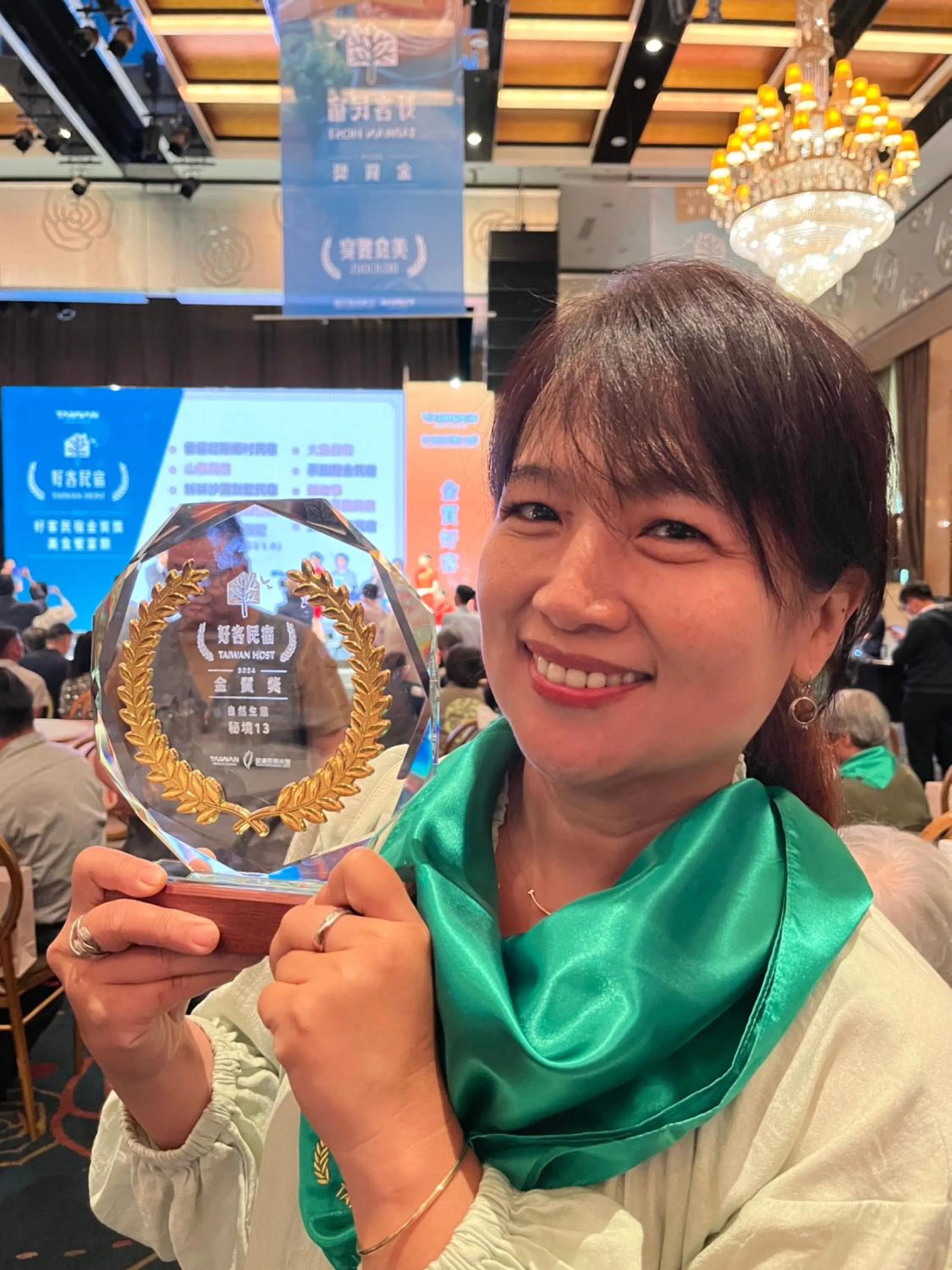 Property logo or sign in Mystery13