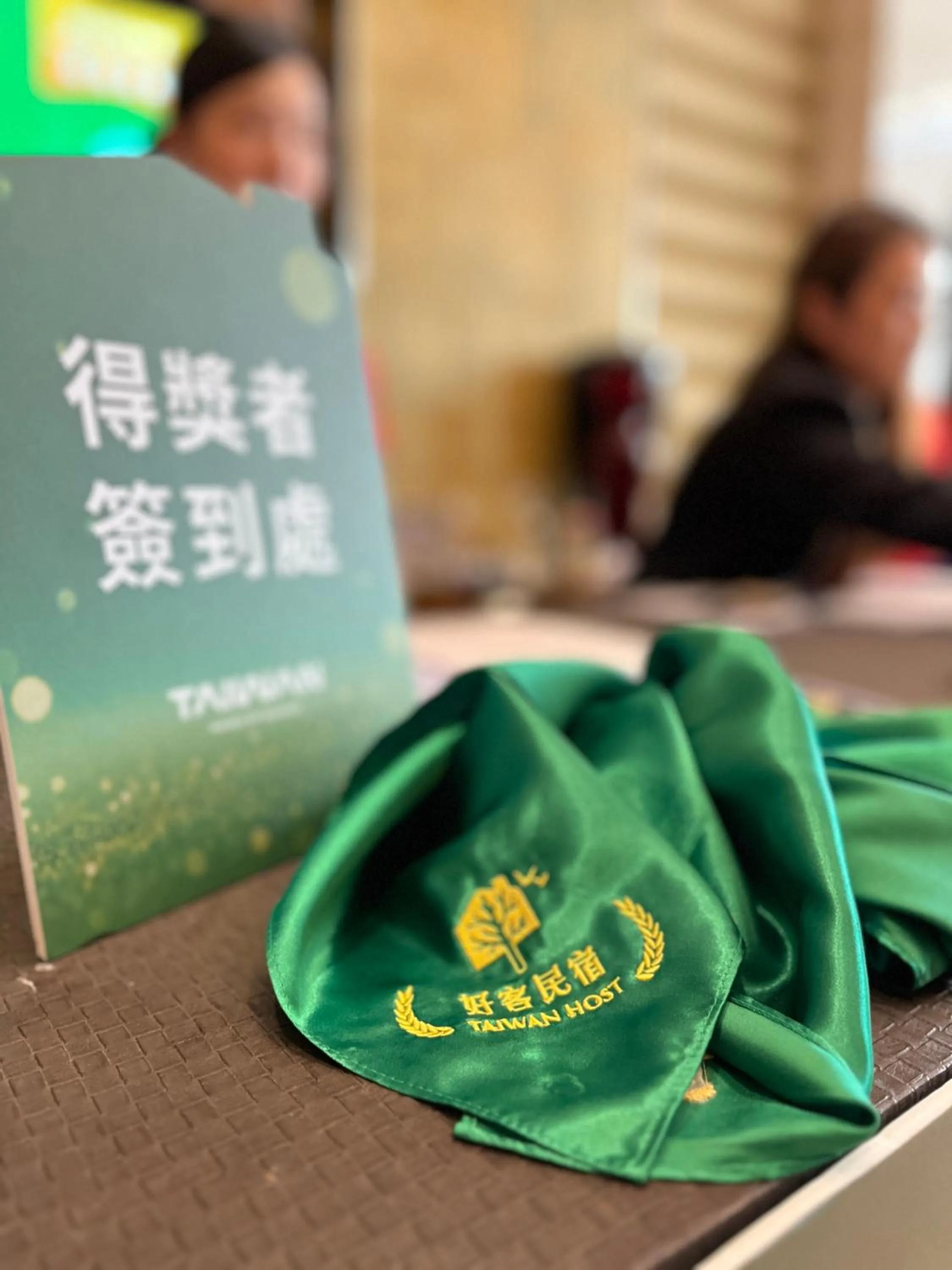 Property logo or sign in Mystery13