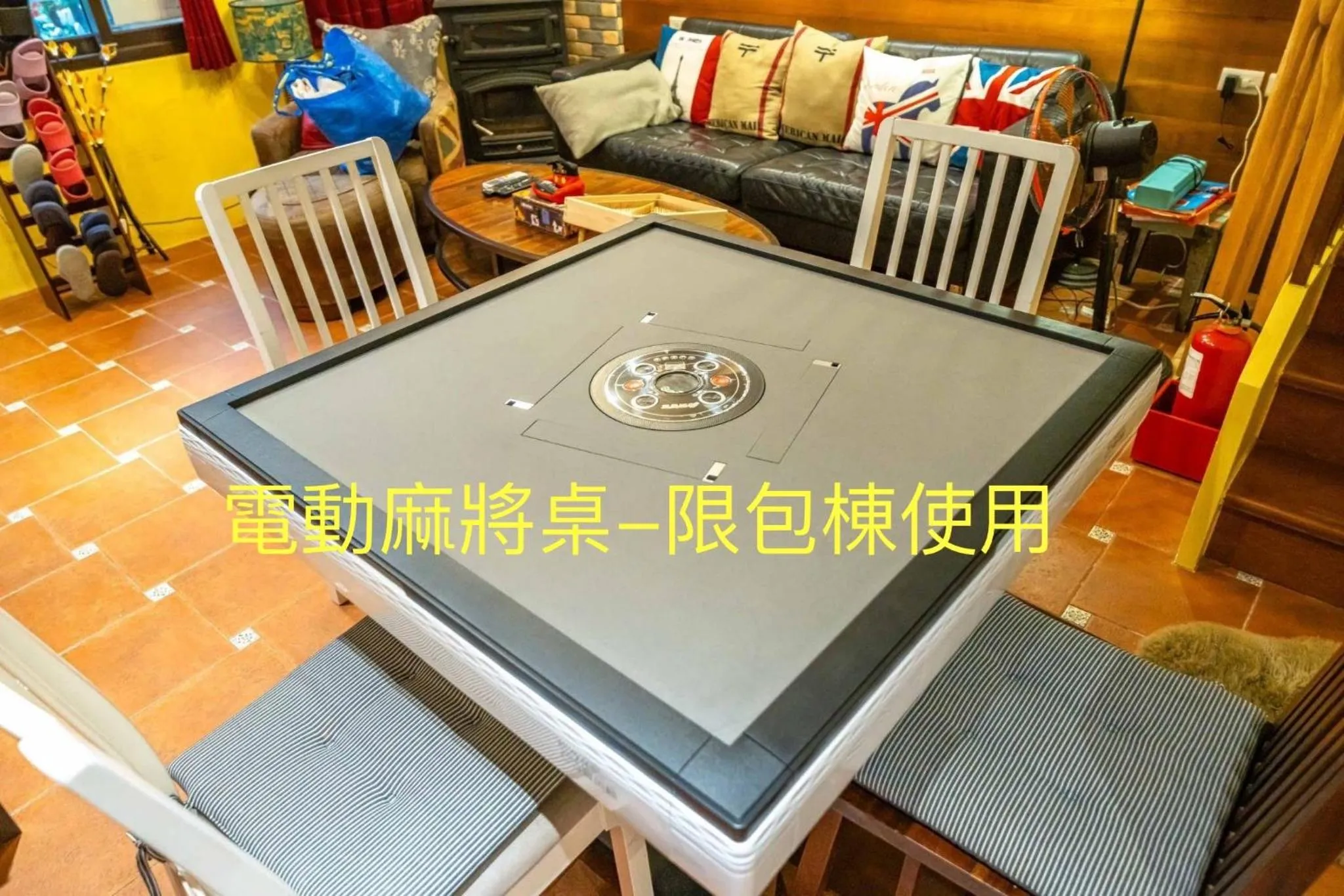 Living room in Mystery13