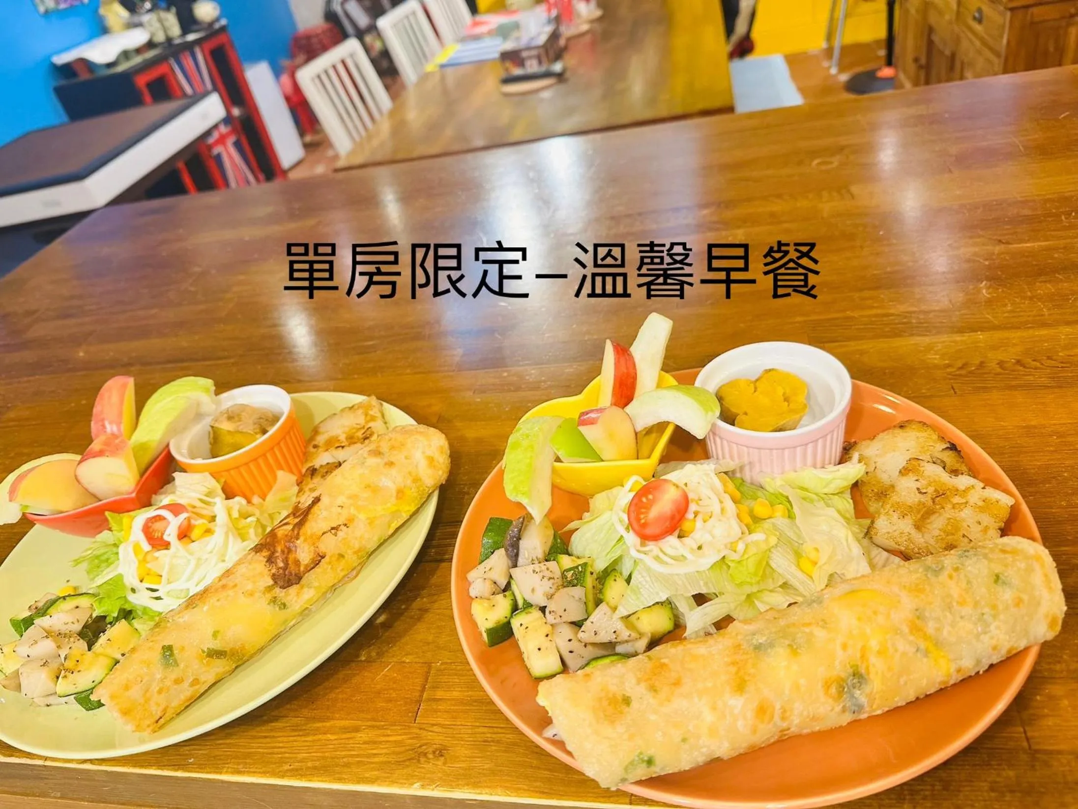 Food and drinks in Mystery13