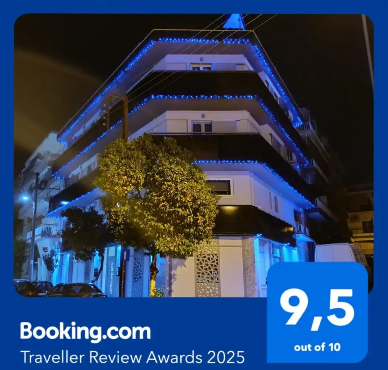 Pyrgiou suites Pyrgiou suites
