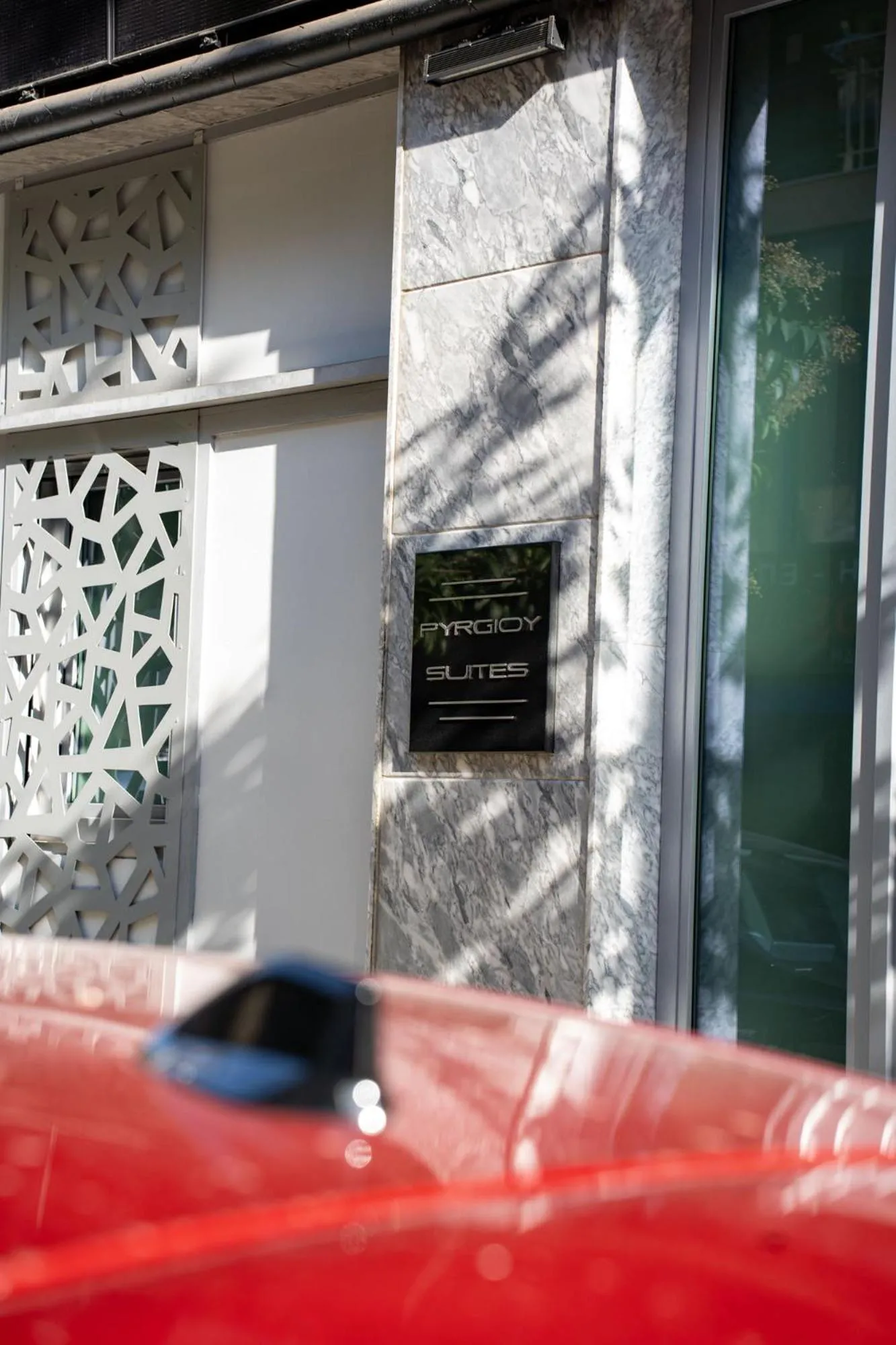 Pyrgiou suites
