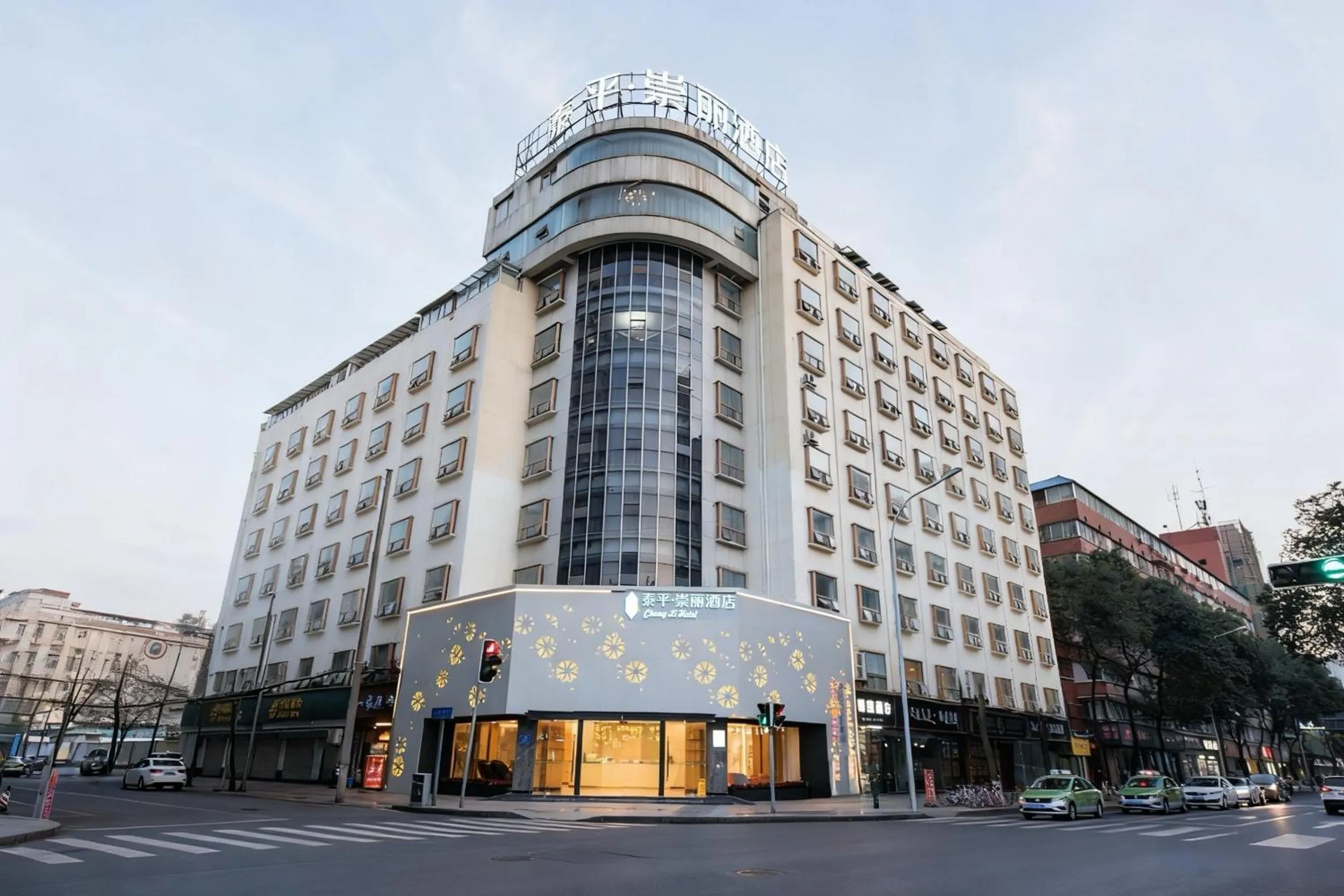 Property building in Chong Li Hotel Chengdu