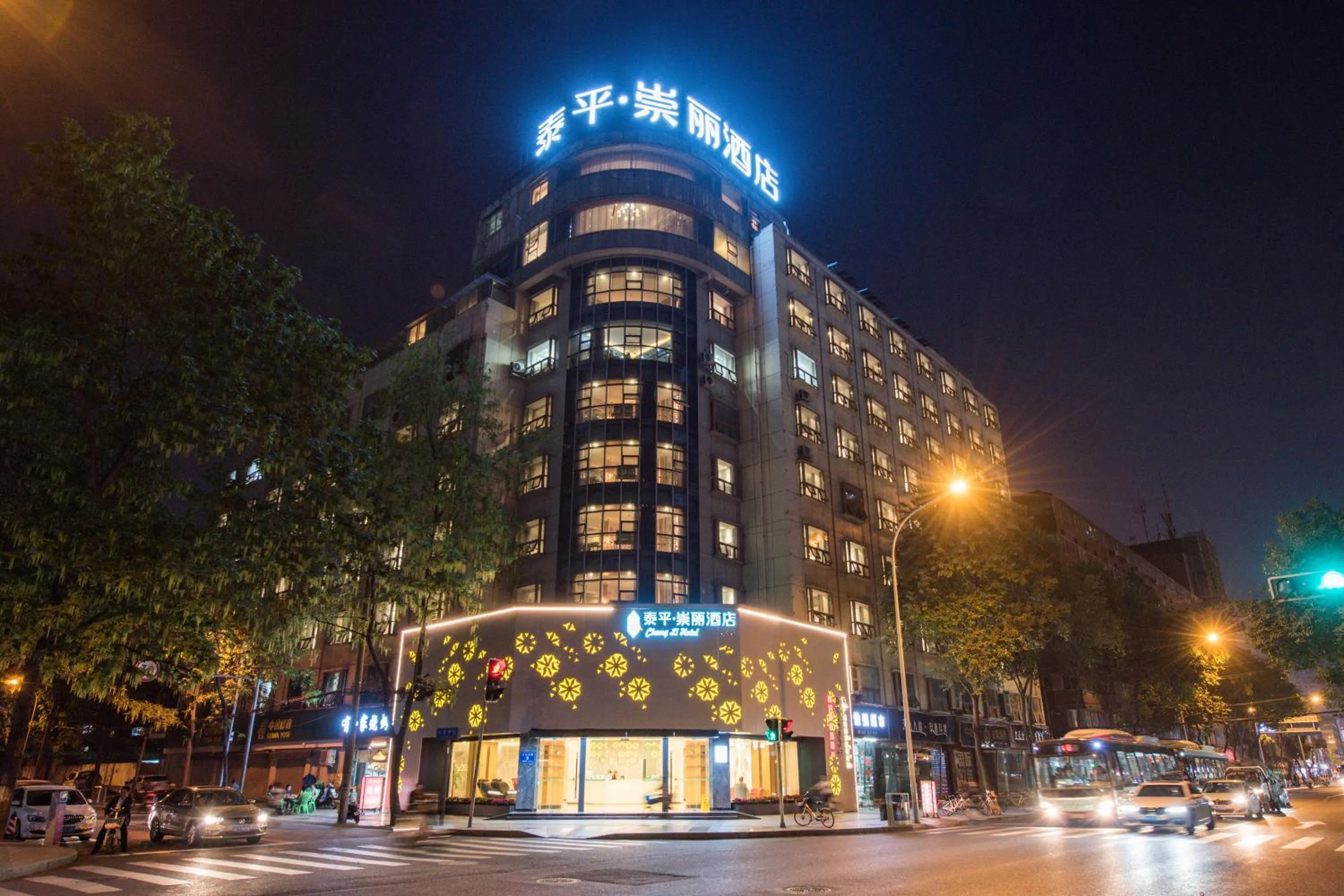 Property building in Chong Li Hotel Chengdu
