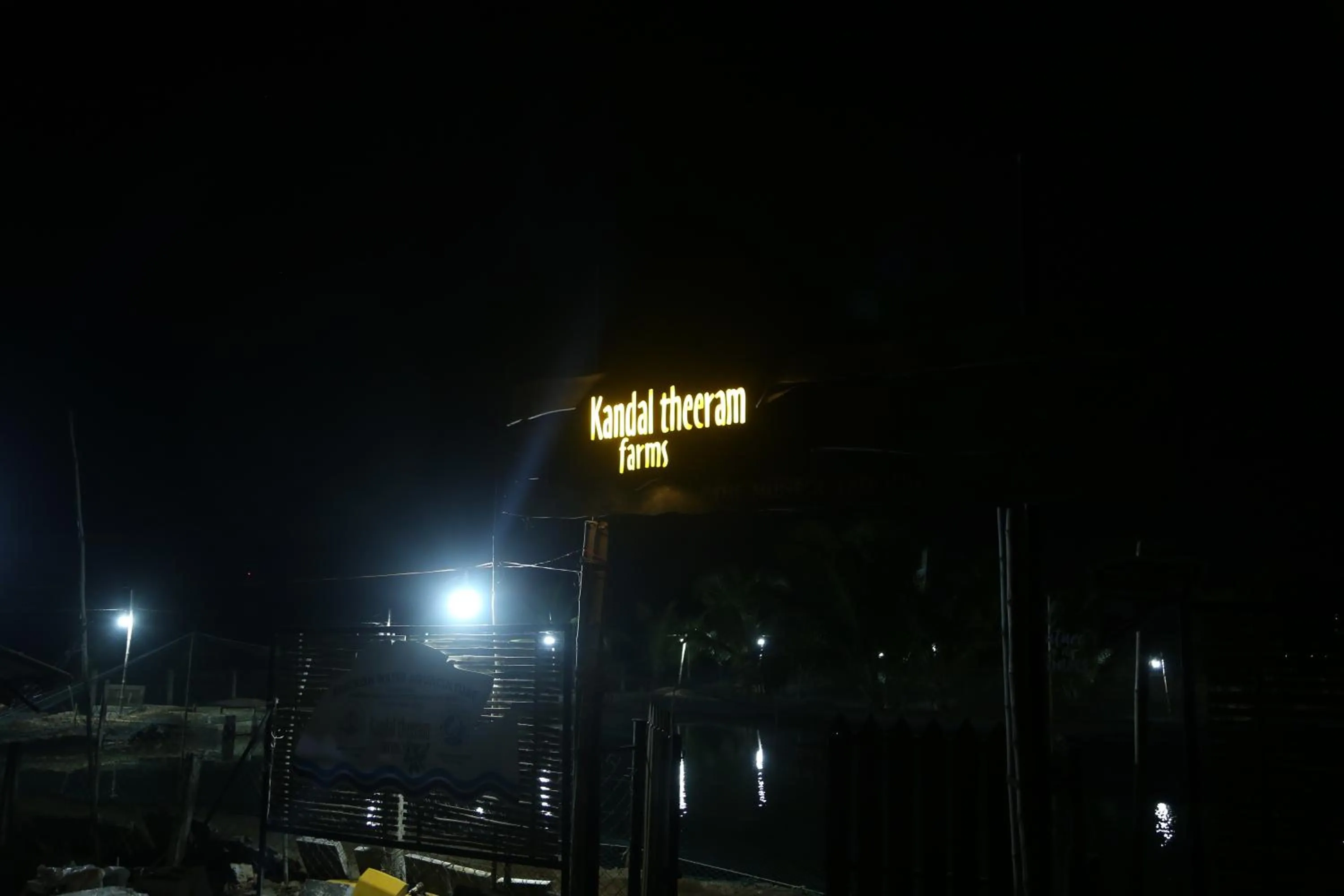 Property logo or sign in Kandal Theeram Farms
