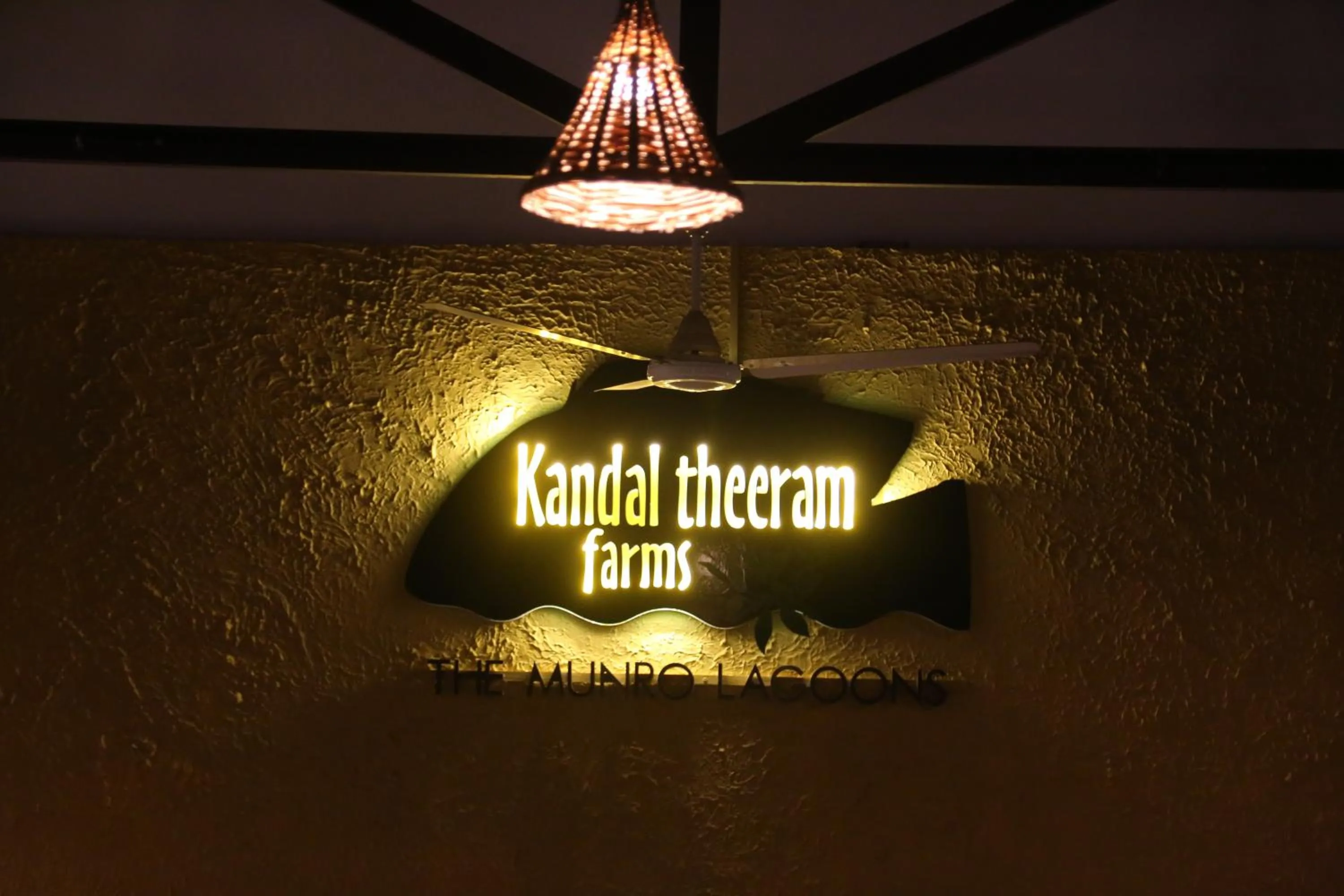 Property logo or sign in Kandal Theeram Farms