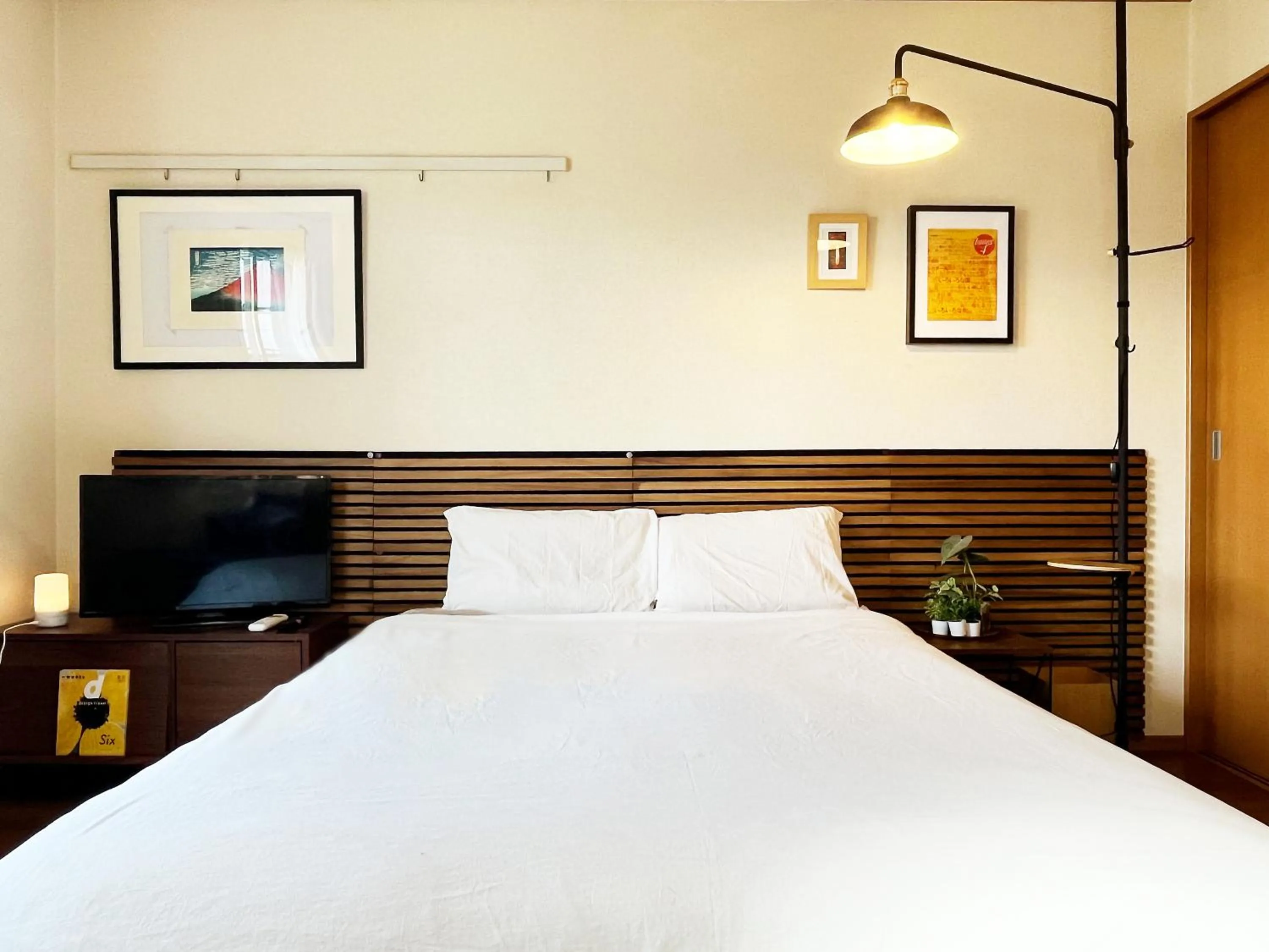 Bed in Shimokitazawa Akima