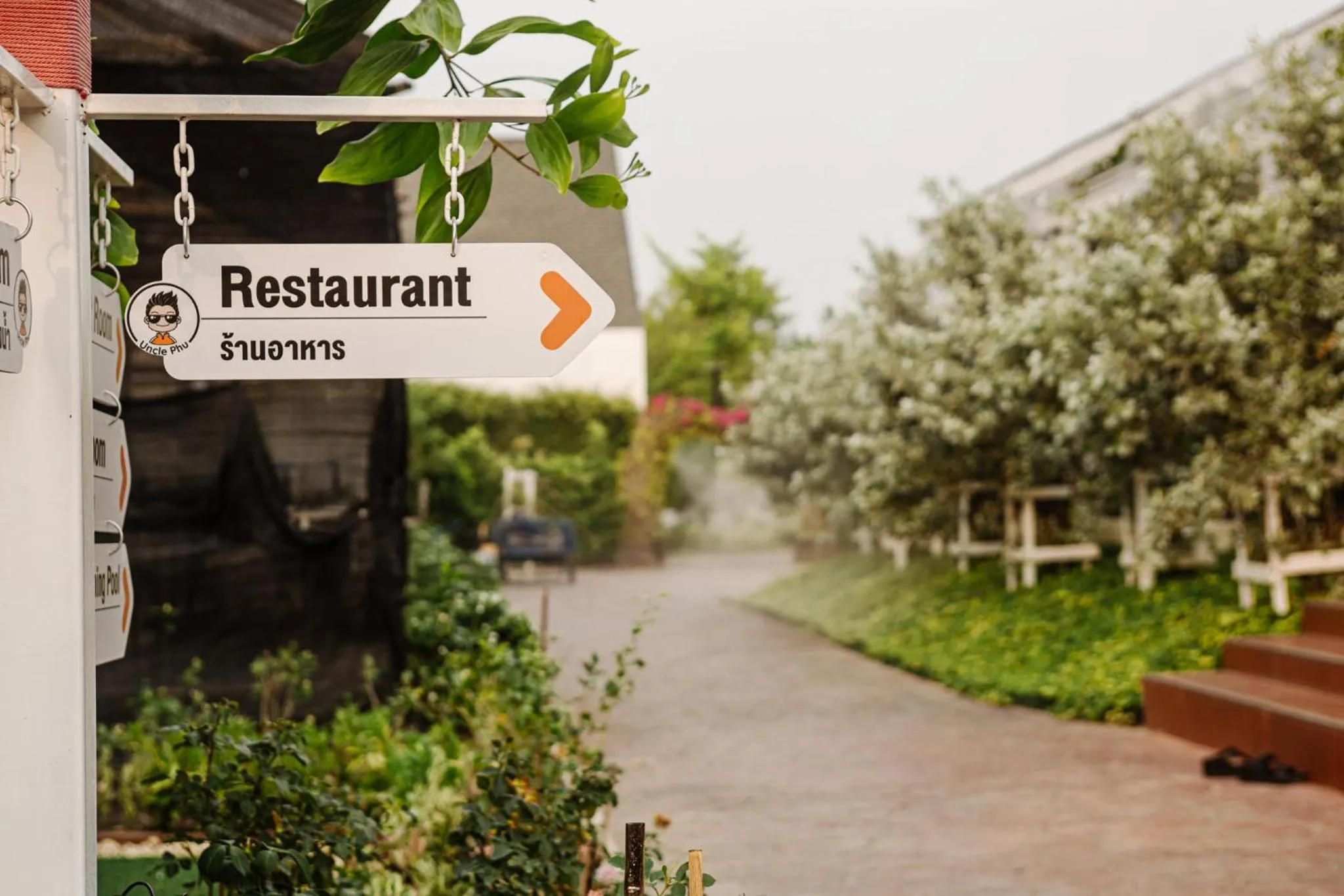 Restaurant/places to eat in Phuping Valley Resort